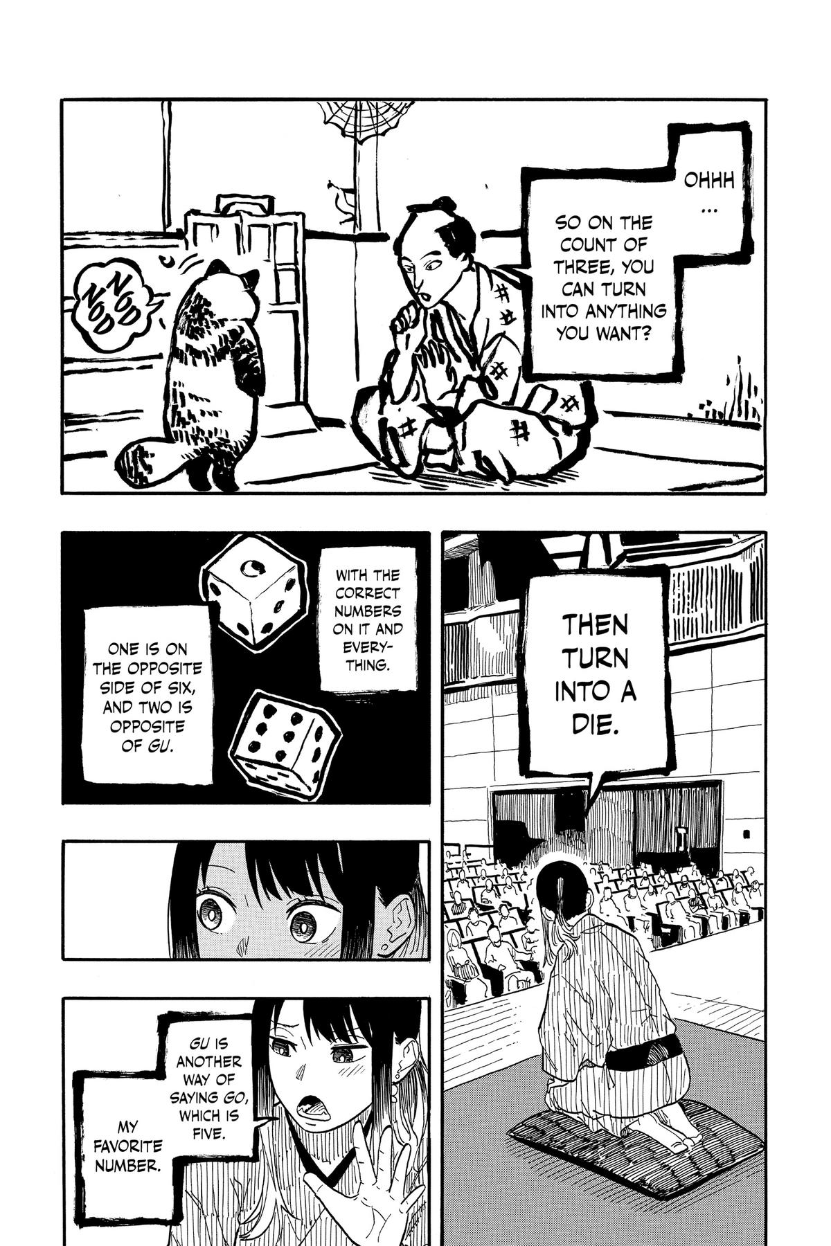 Akane-banashi Chapter 98 - Page 3