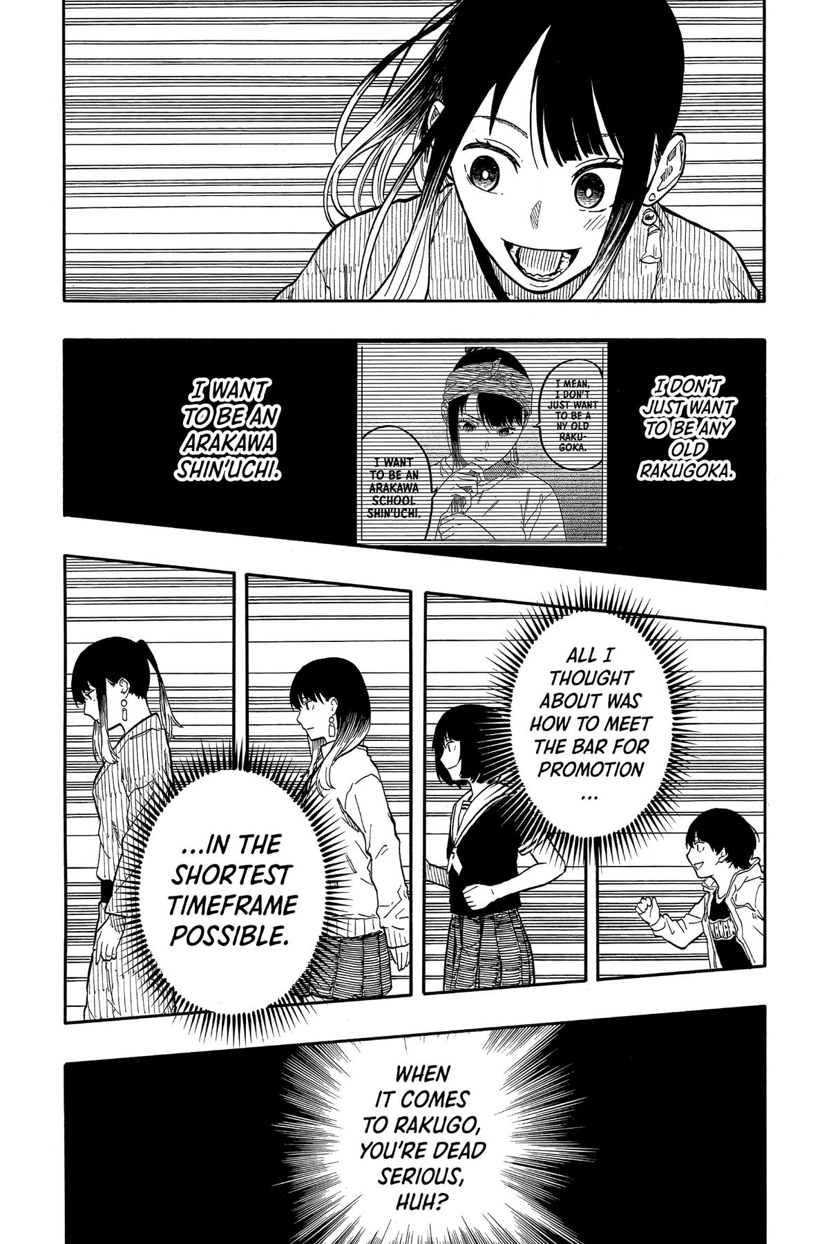 Akane-banashi Chapter 98 - Page 12