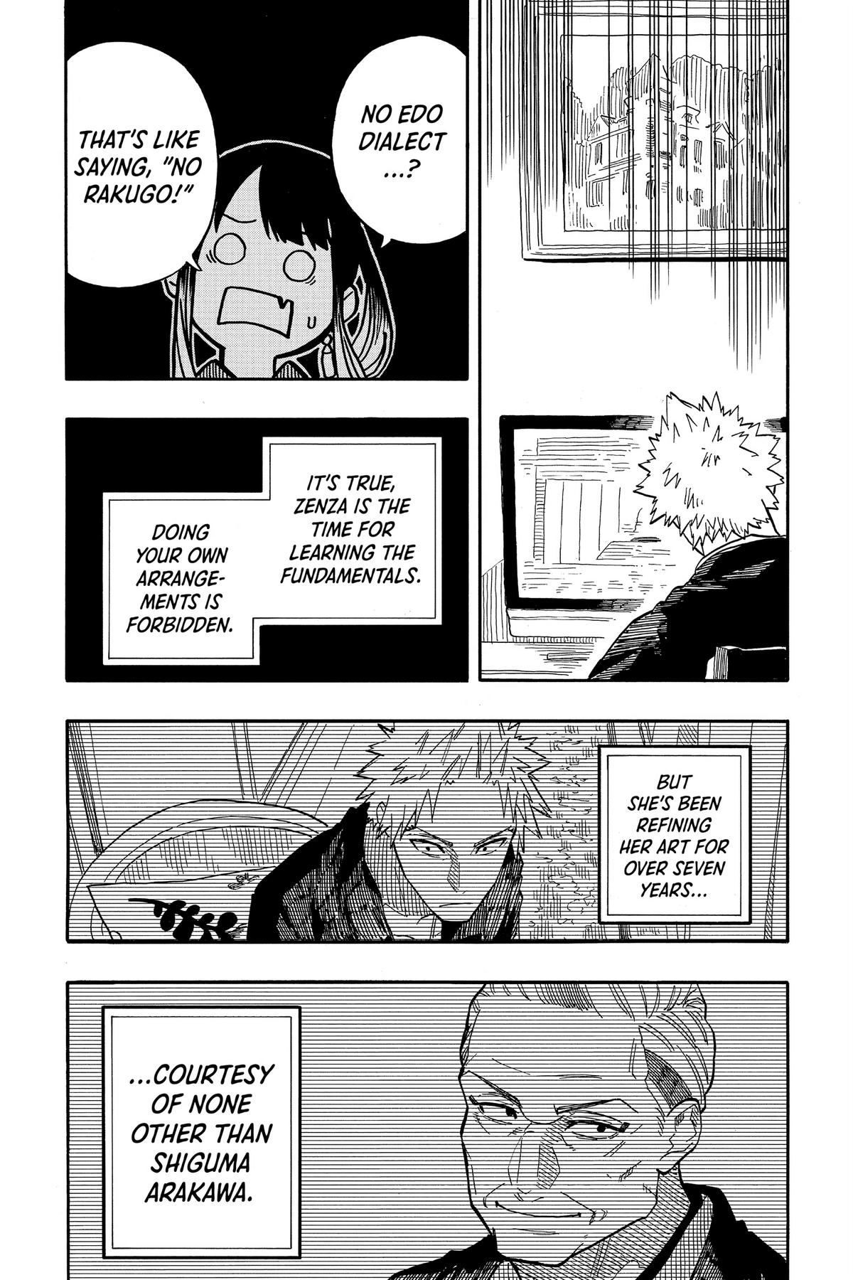 Akane-banashi Chapter 98 - Page 15