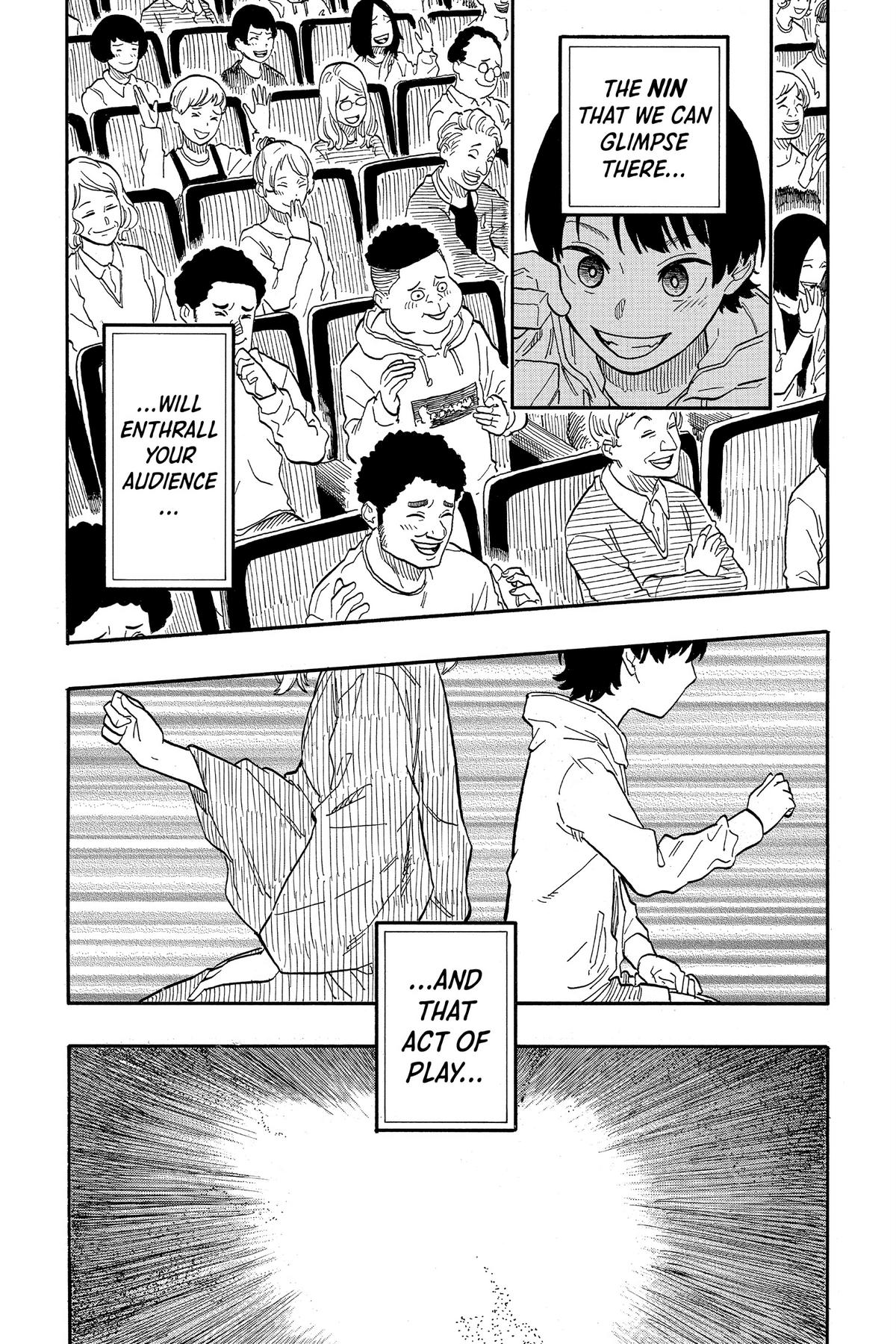 Akane-banashi Chapter 98 - Page 17