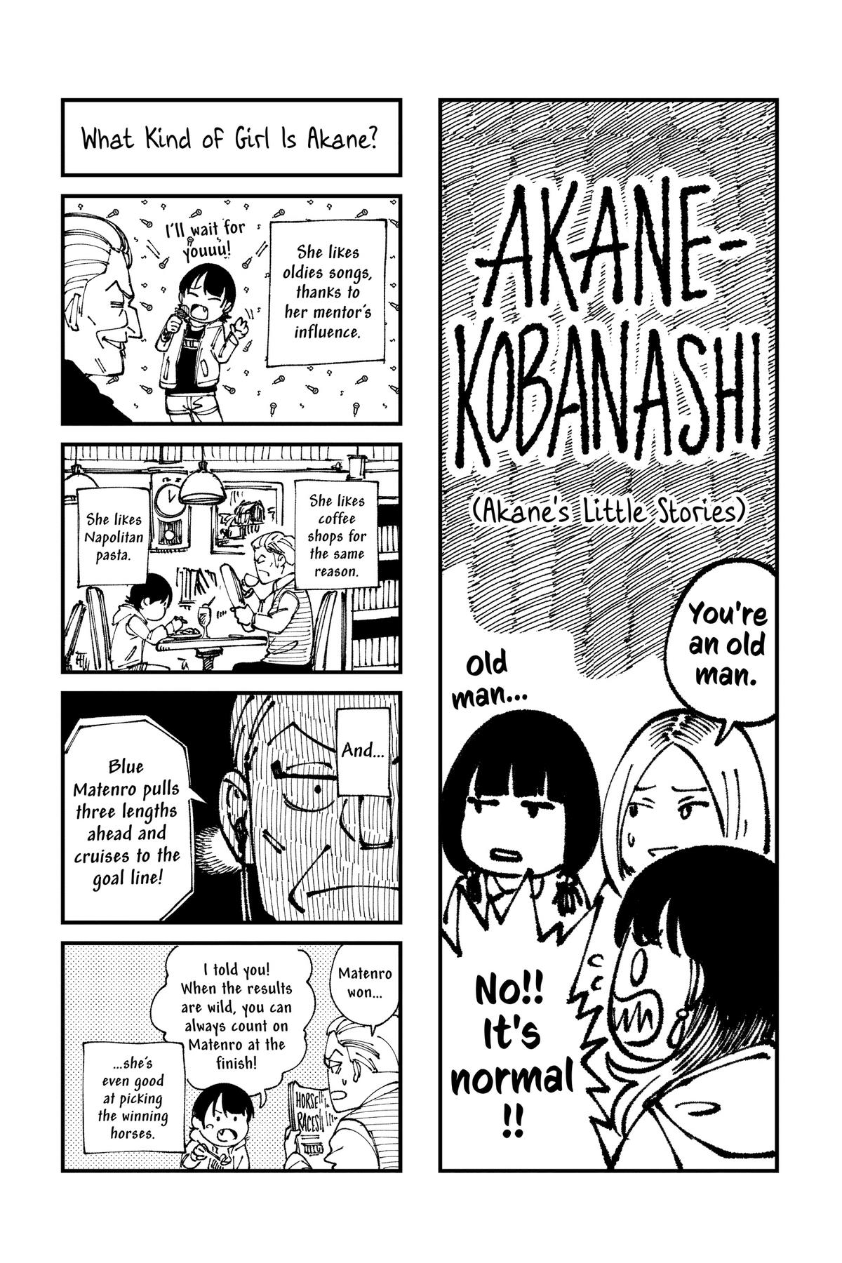 Akane-banashi Chapter 98 - Page 21