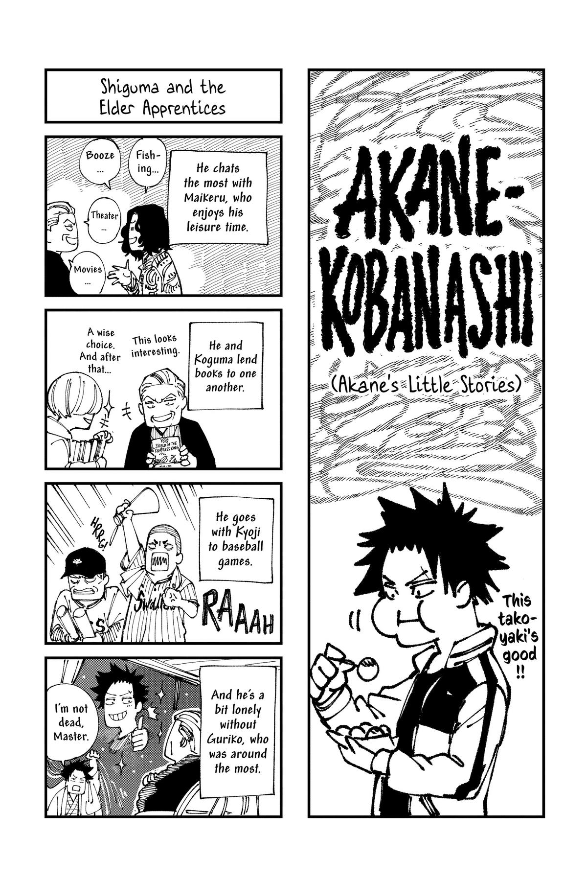 Akane-banashi Chapter 98 - Page 22