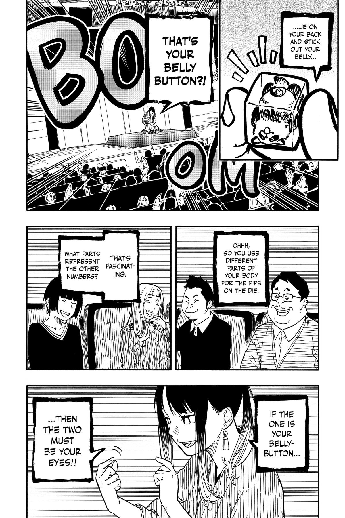 Akane-banashi Chapter 99 - Page 10