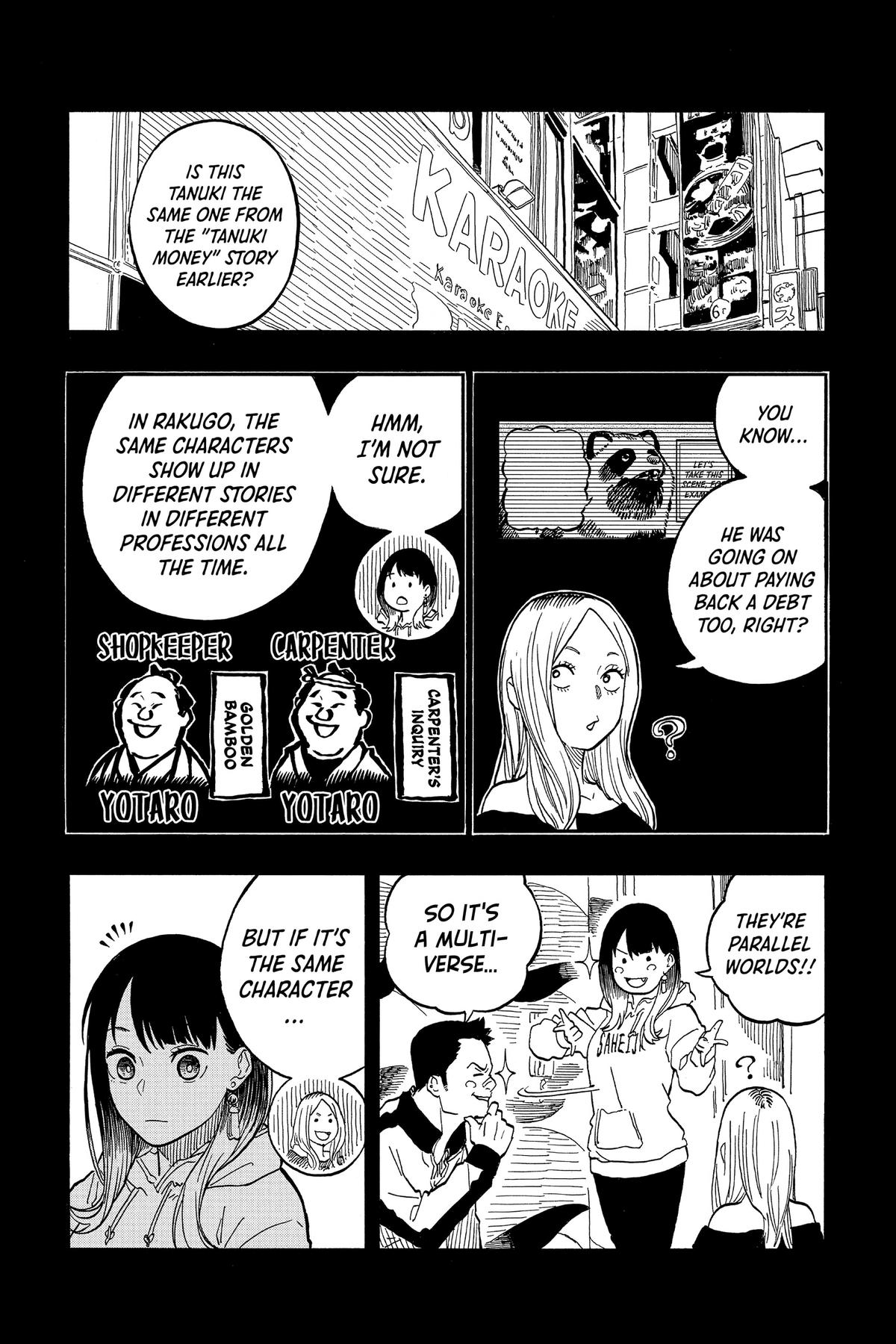 Akane-banashi Chapter 99 - Page 20