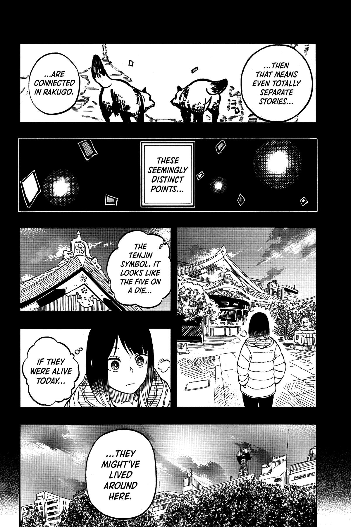 Akane-banashi Chapter 99 - Page 21
