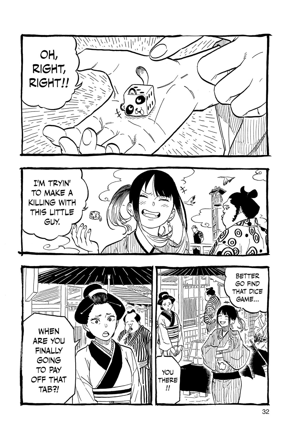 Akane-banashi Chapter 100 - Page 5