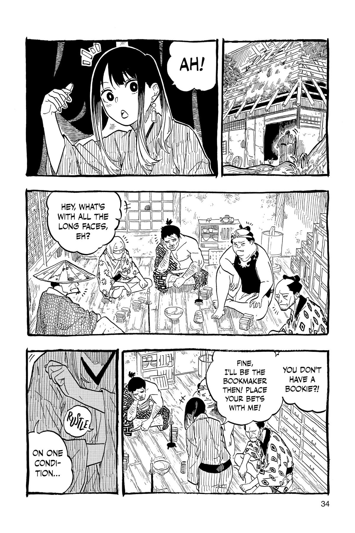 Akane-banashi Chapter 100 - Page 7