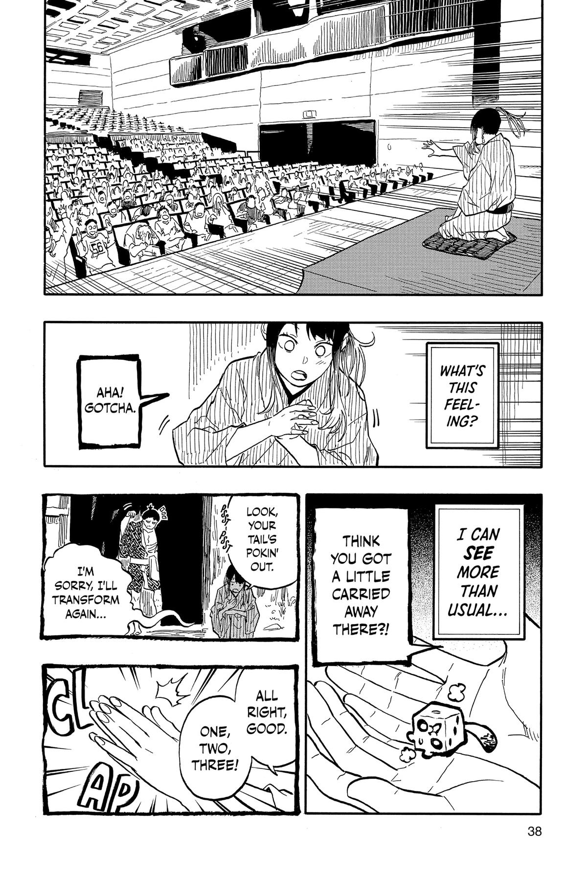 Akane-banashi Chapter 100 - Page 11