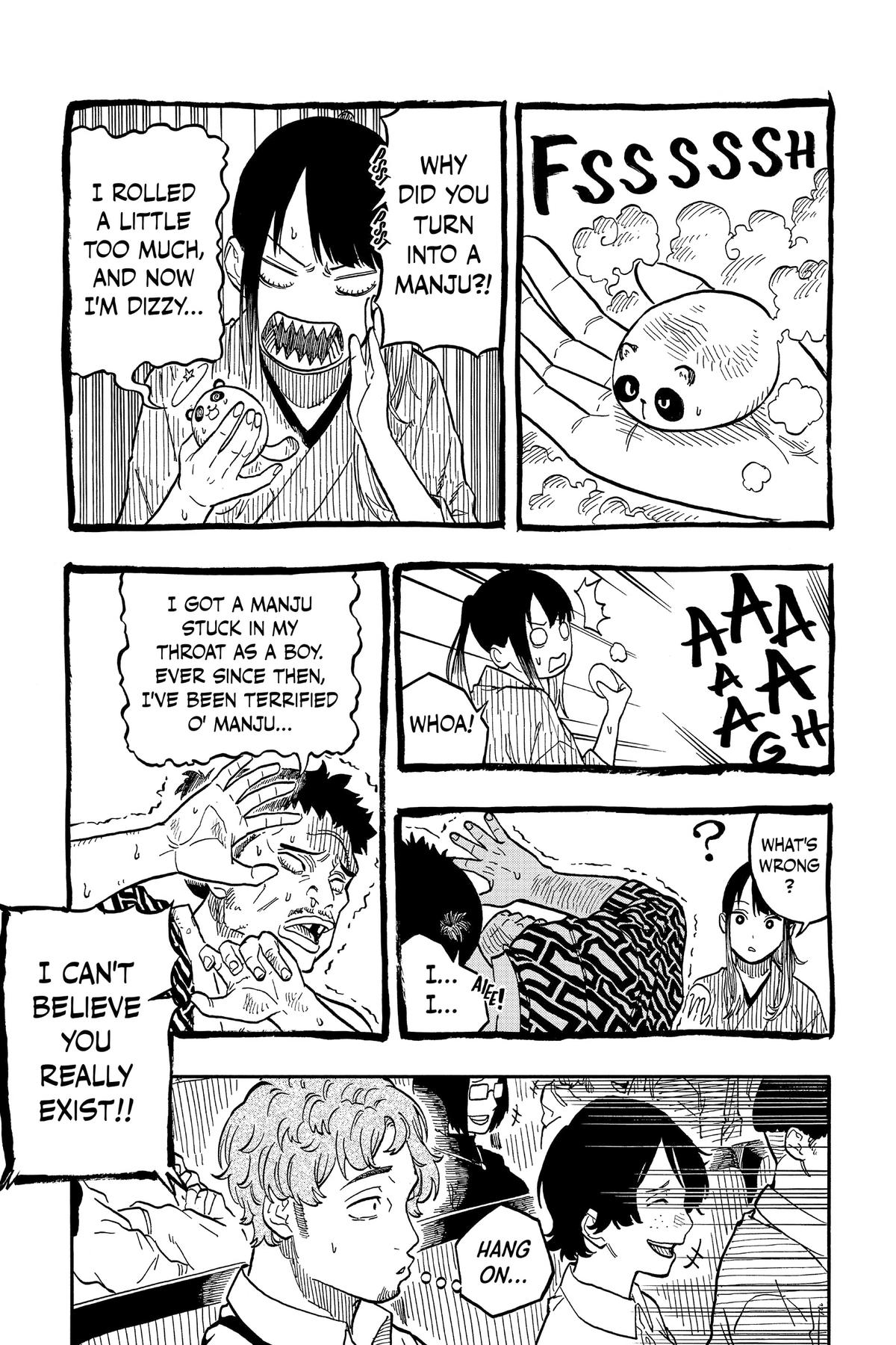 Akane-banashi Chapter 100 - Page 12