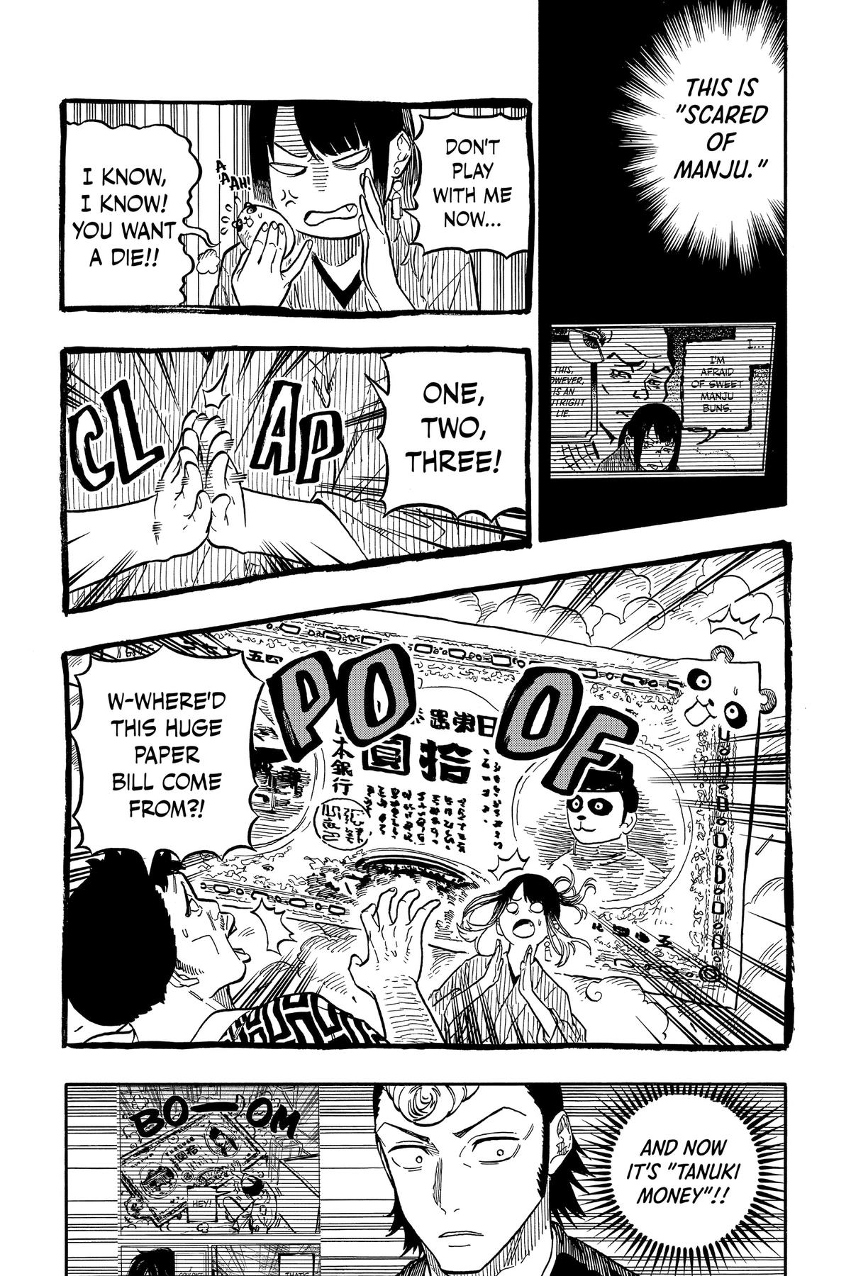 Akane-banashi Chapter 100 - Page 13