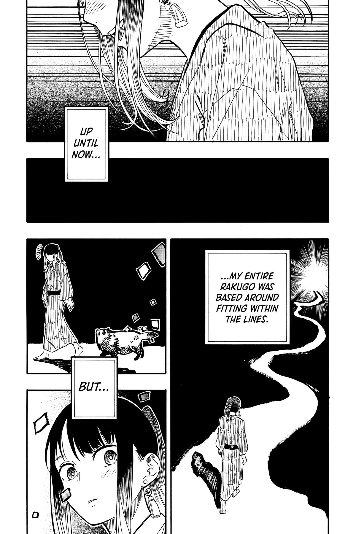 Akane-banashi Chapter 100 - Page 14