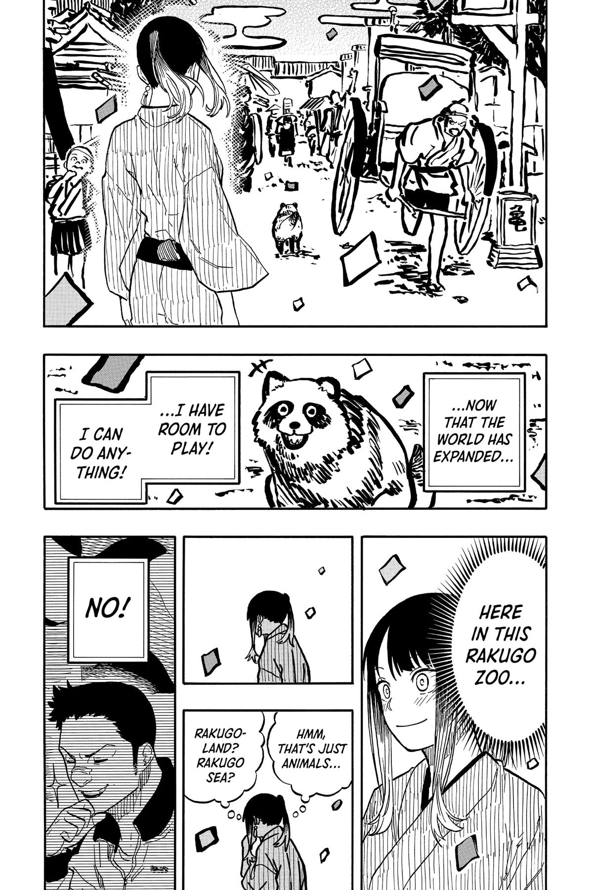 Akane-banashi Chapter 100 - Page 15