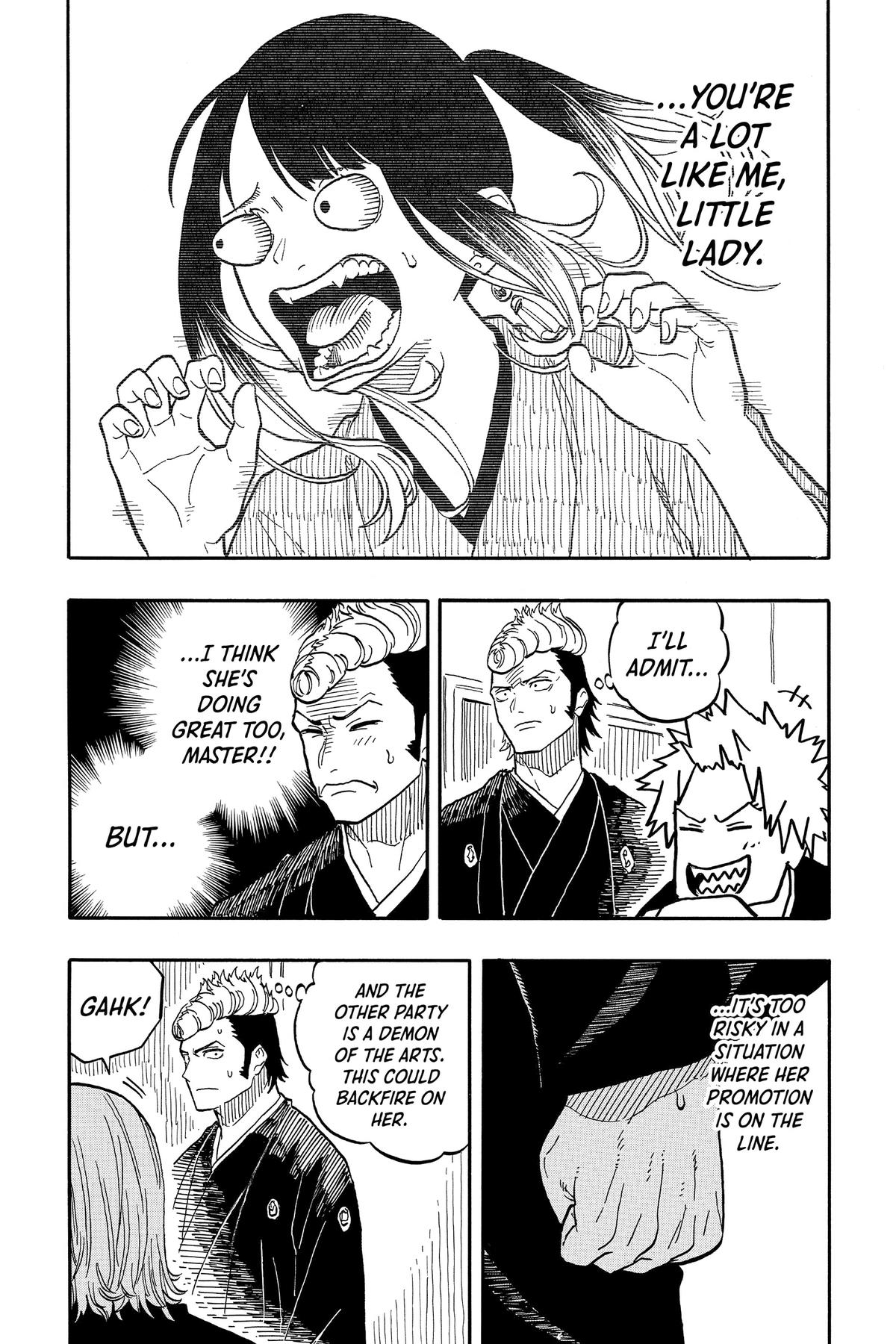 Akane-banashi Chapter 100 - Page 18