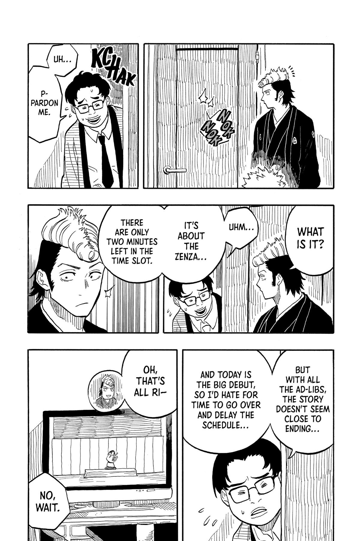 Akane-banashi Chapter 100 - Page 20