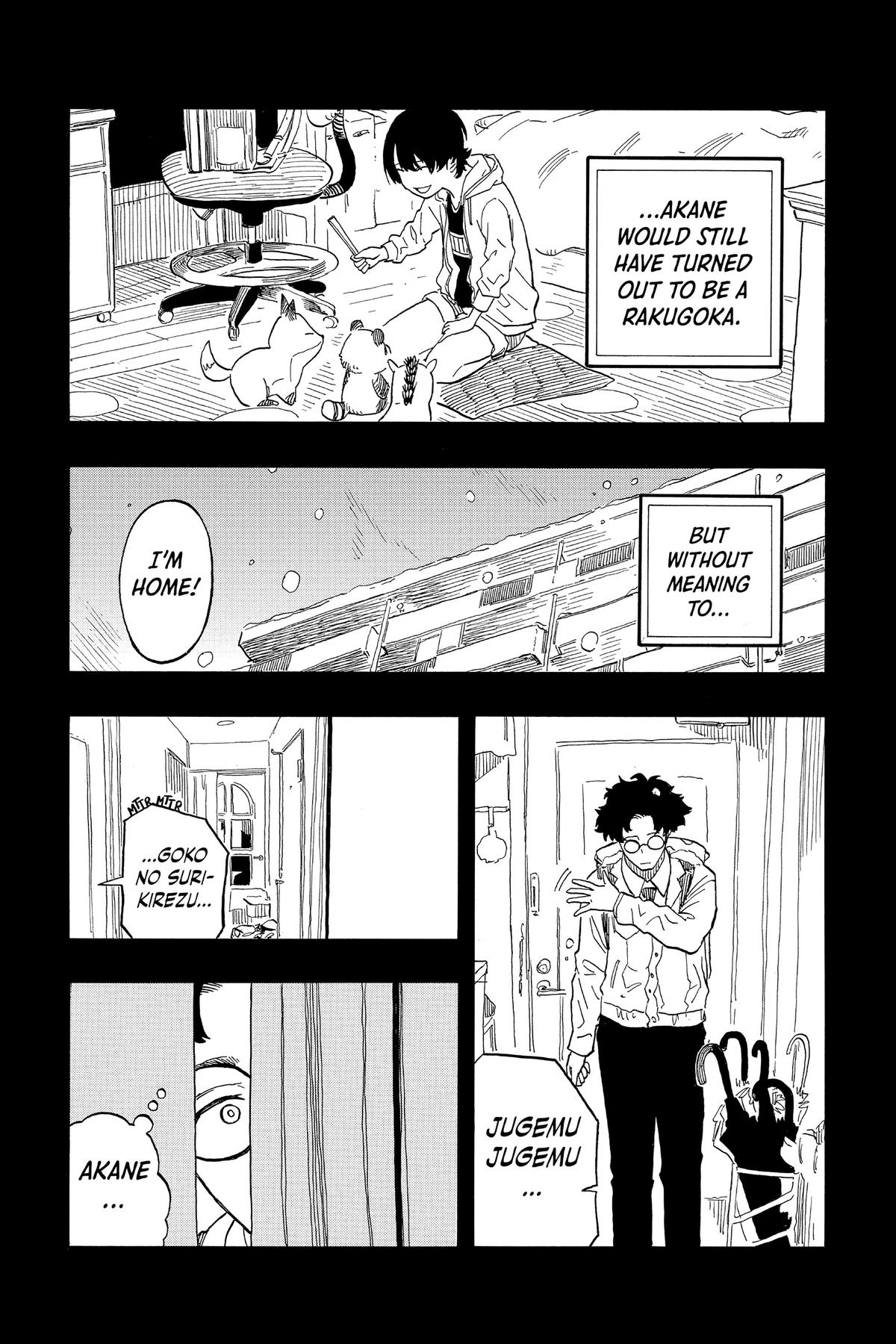 Akane-banashi Chapter 101 - Page 11