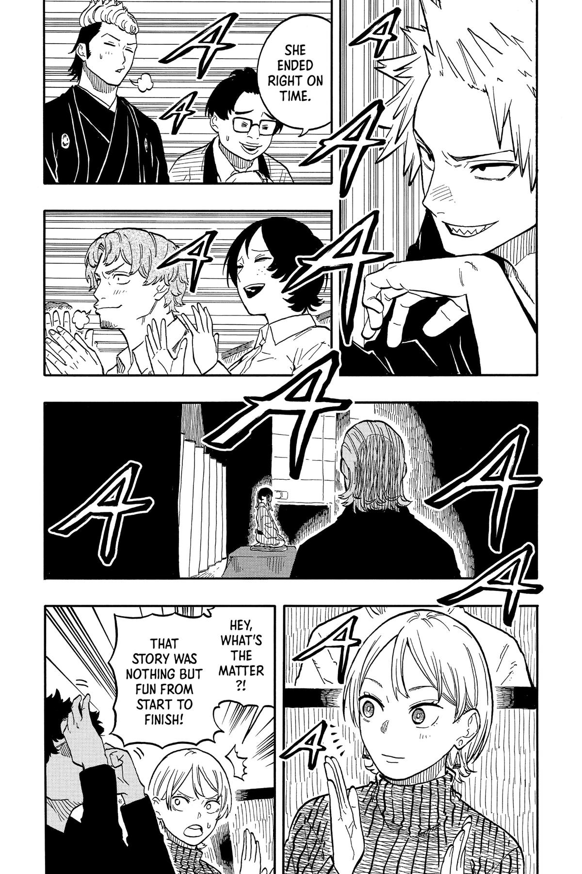 Akane-banashi Chapter 101 - Page 17