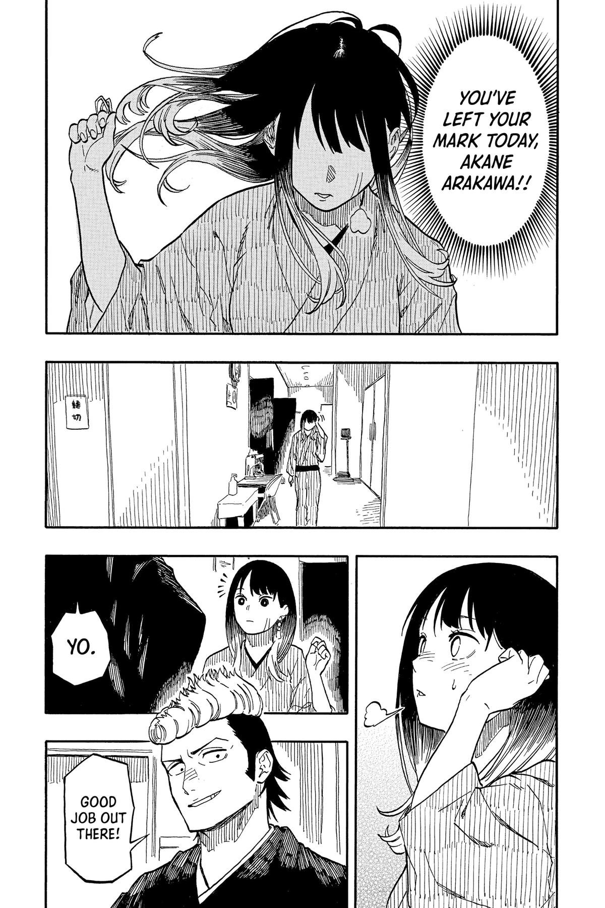 Akane-banashi Chapter 102 - Page 3