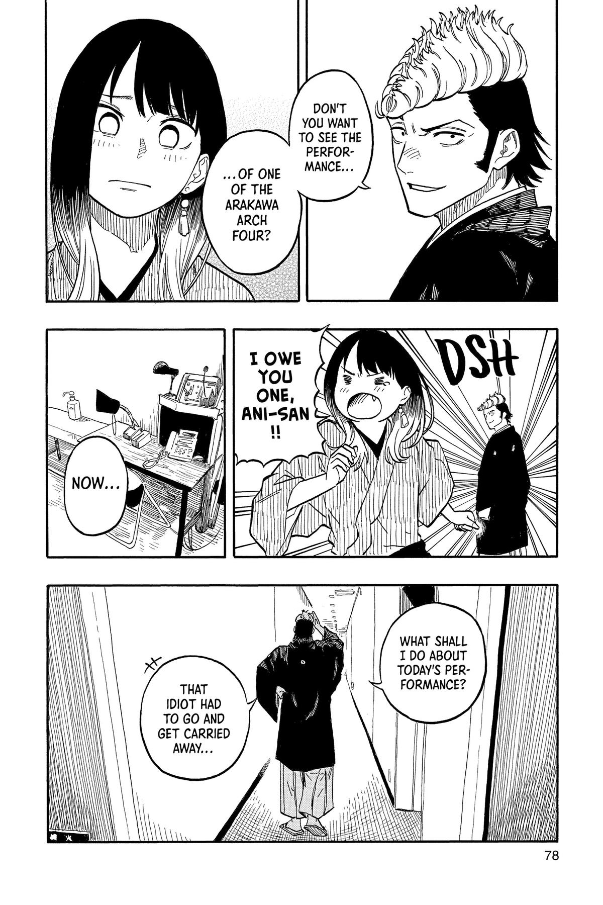 Akane-banashi Chapter 102 - Page 8