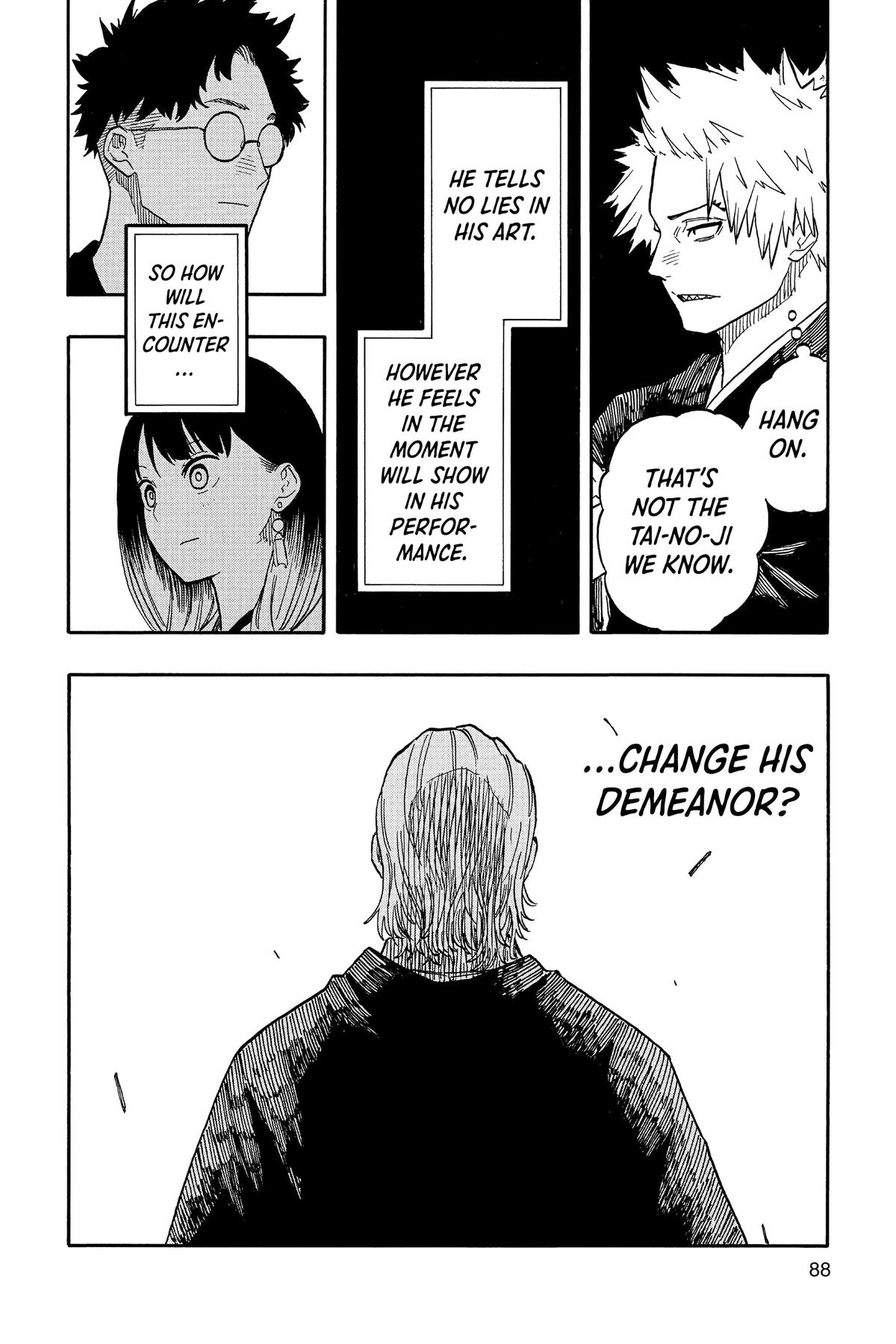 Akane-banashi Chapter 102 - Page 17