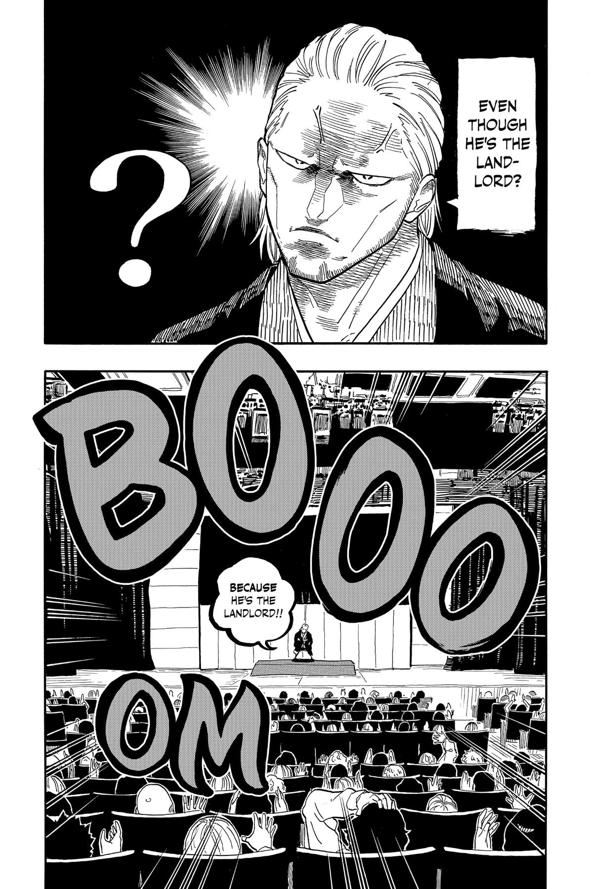 Akane-banashi Chapter 103 - Page 4