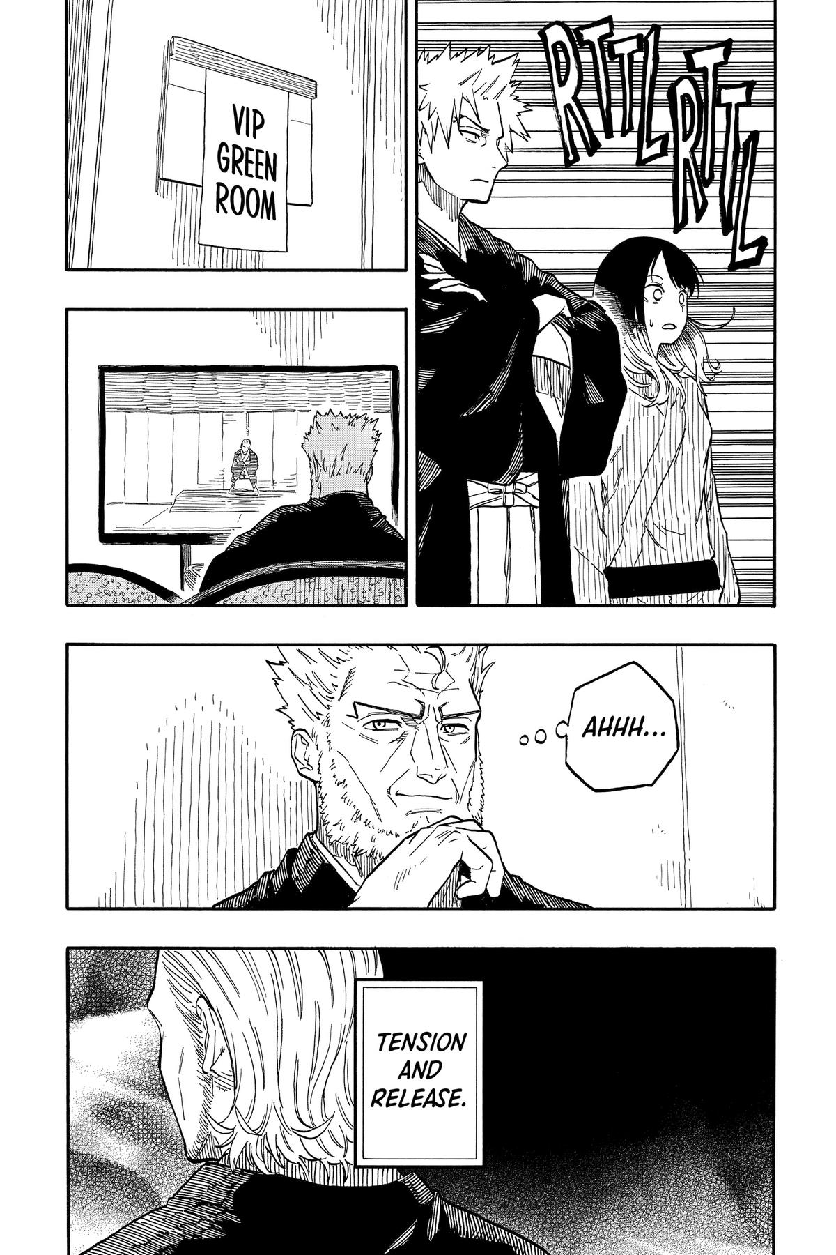 Akane-banashi Chapter 103 - Page 5