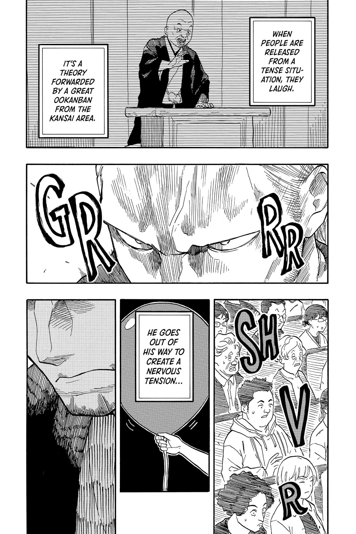 Akane-banashi Chapter 103 - Page 6