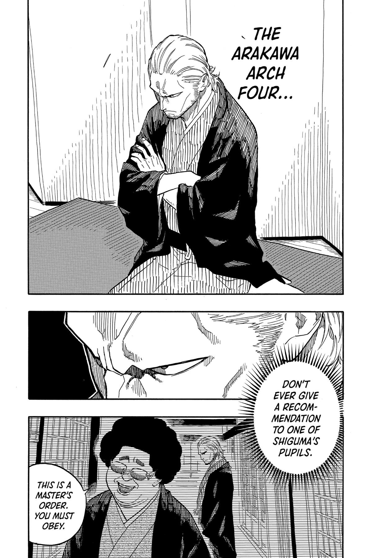 Akane-banashi Chapter 103 - Page 8