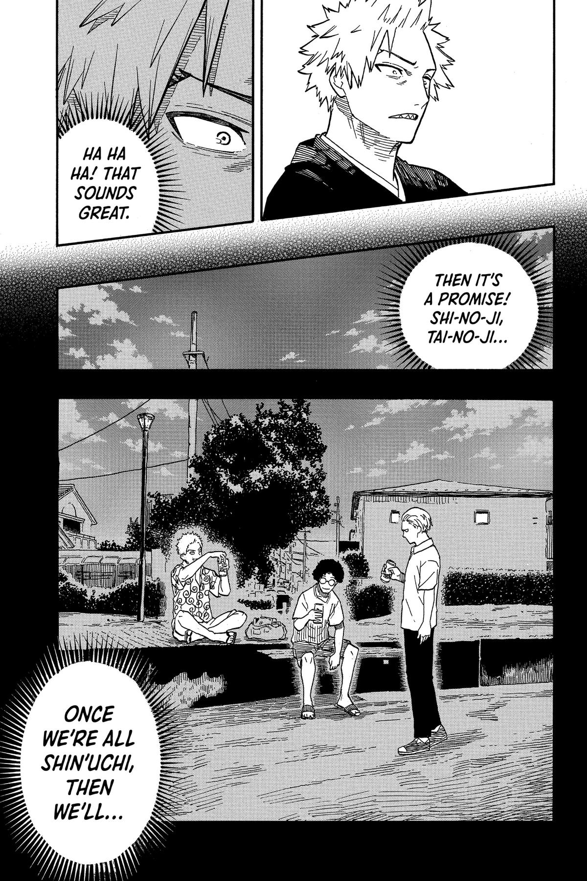 Akane-banashi Chapter 103 - Page 19