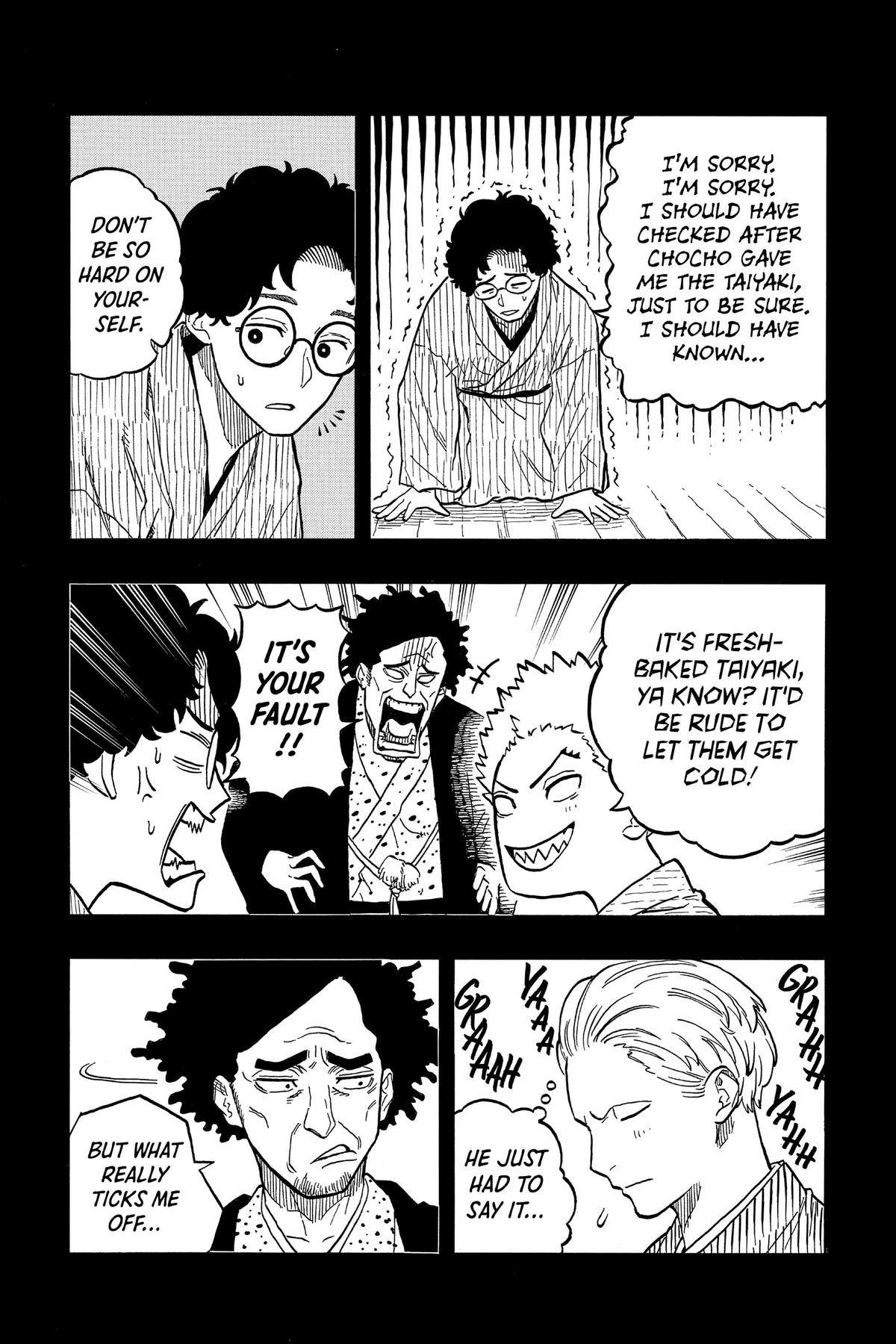 Akane-banashi Chapter 104 - Page 3