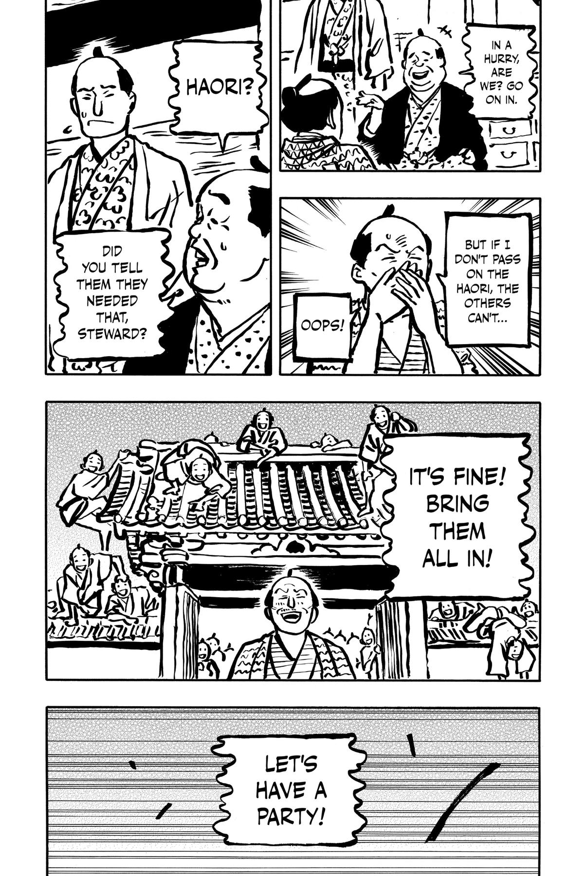 Akane-banashi Chapter 104 - Page 13