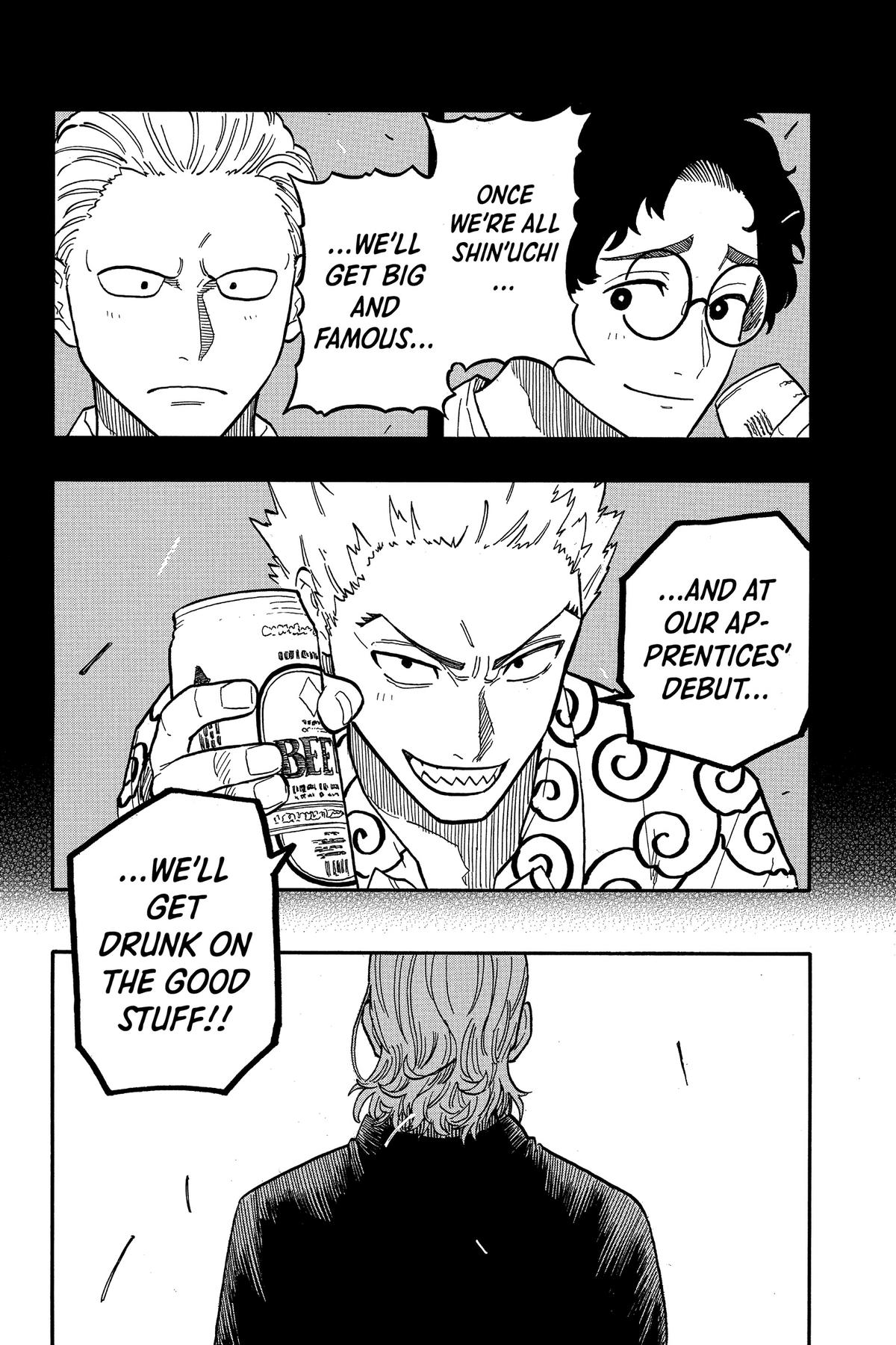 Akane-banashi Chapter 104 - Page 16