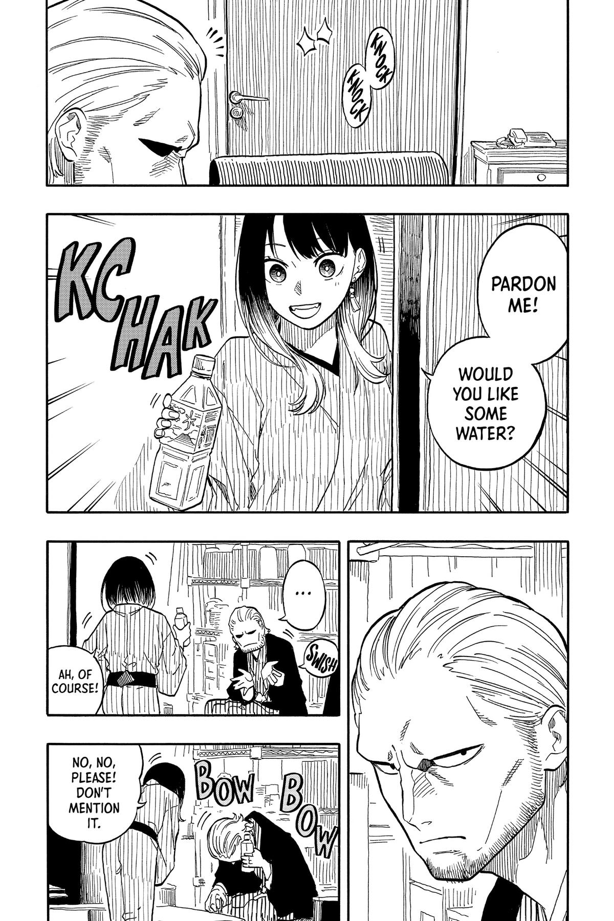 Akane-banashi Chapter 105 - Page 4