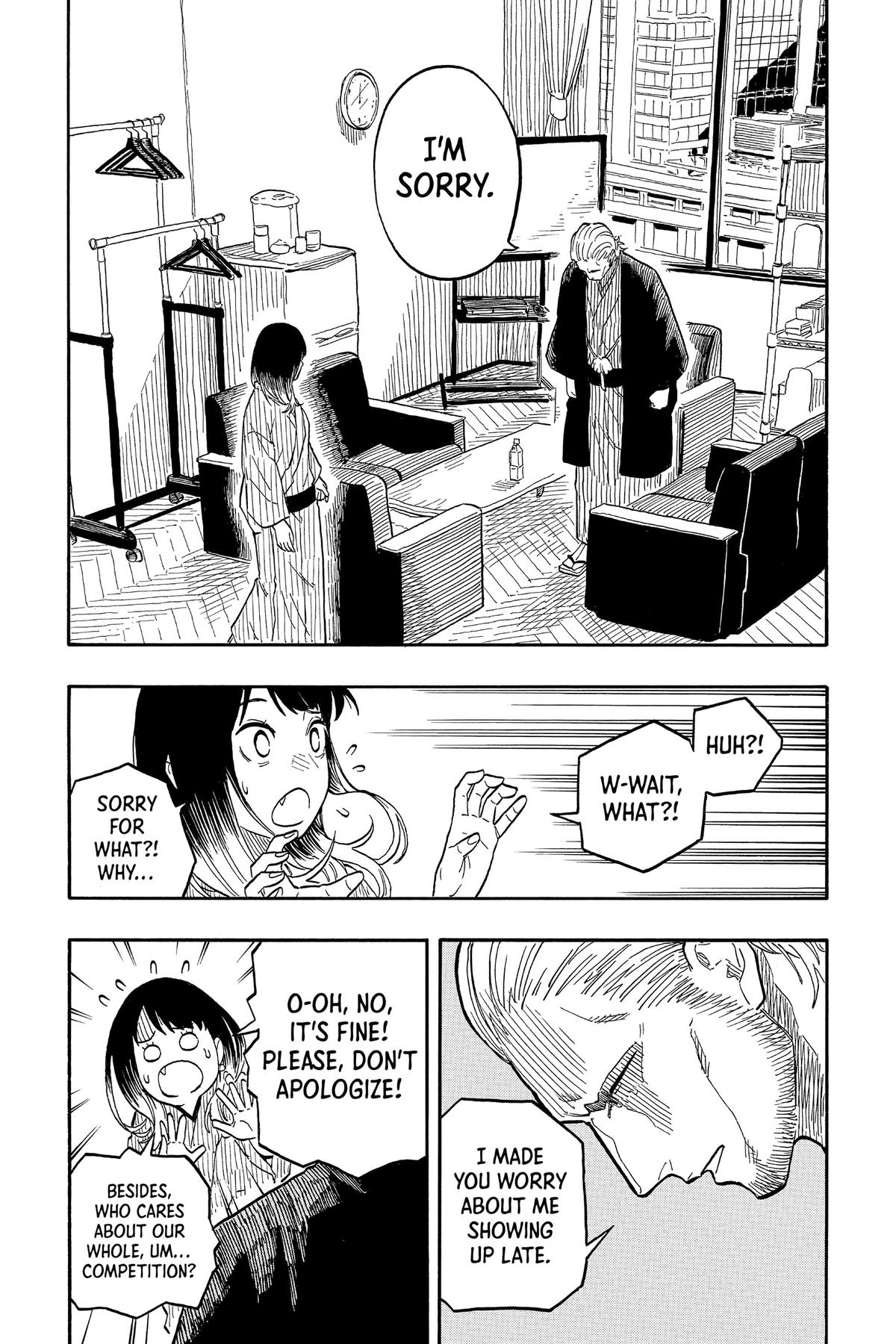 Akane-banashi Chapter 105 - Page 6