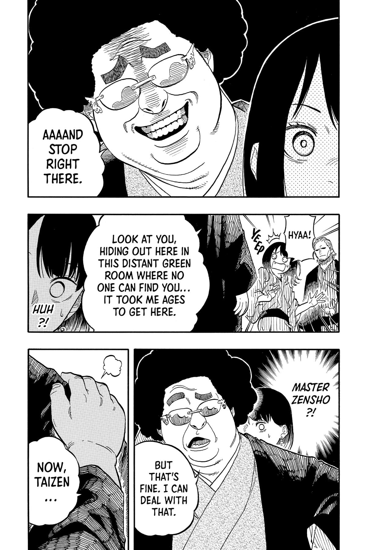 Akane-banashi Chapter 105 - Page 8
