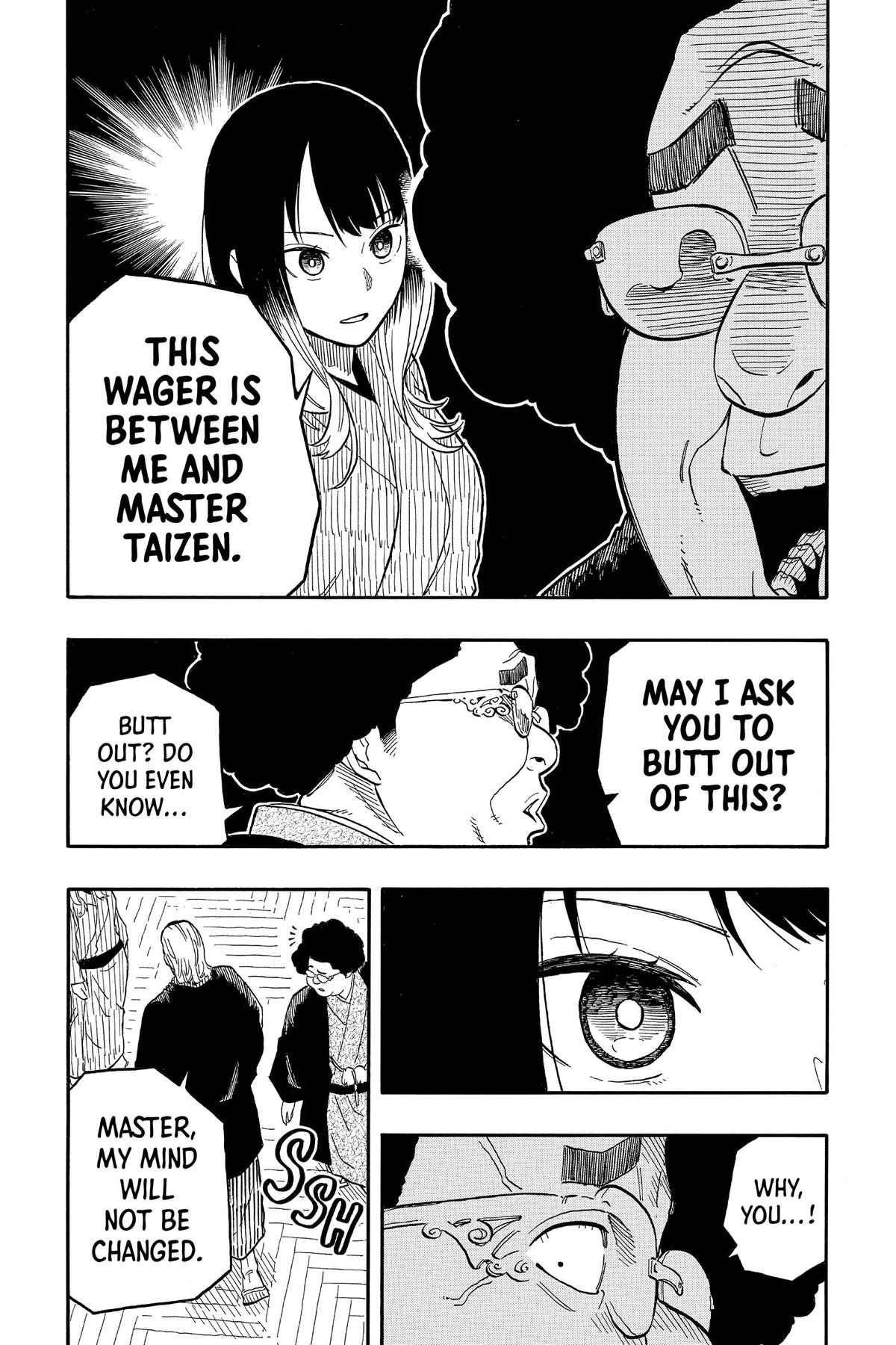 Akane-banashi Chapter 105 - Page 11