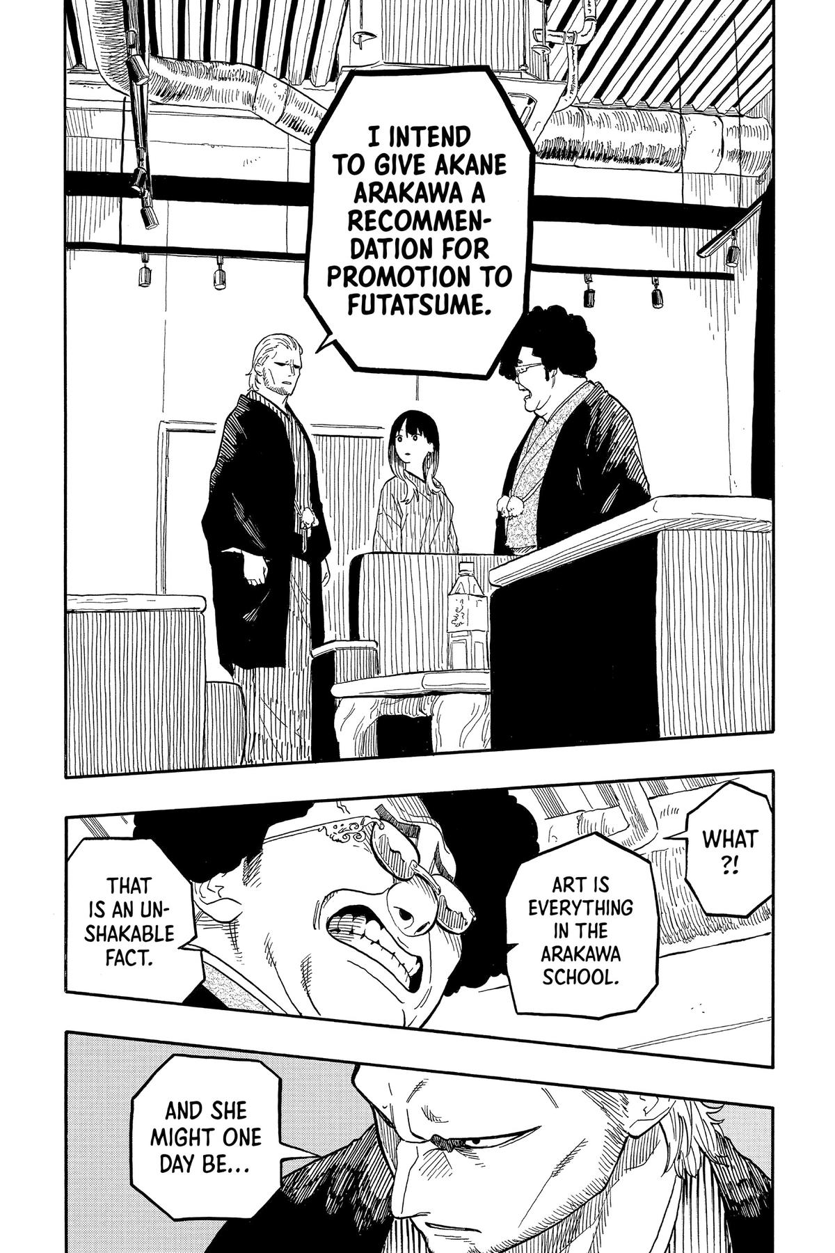 Akane-banashi Chapter 105 - Page 12