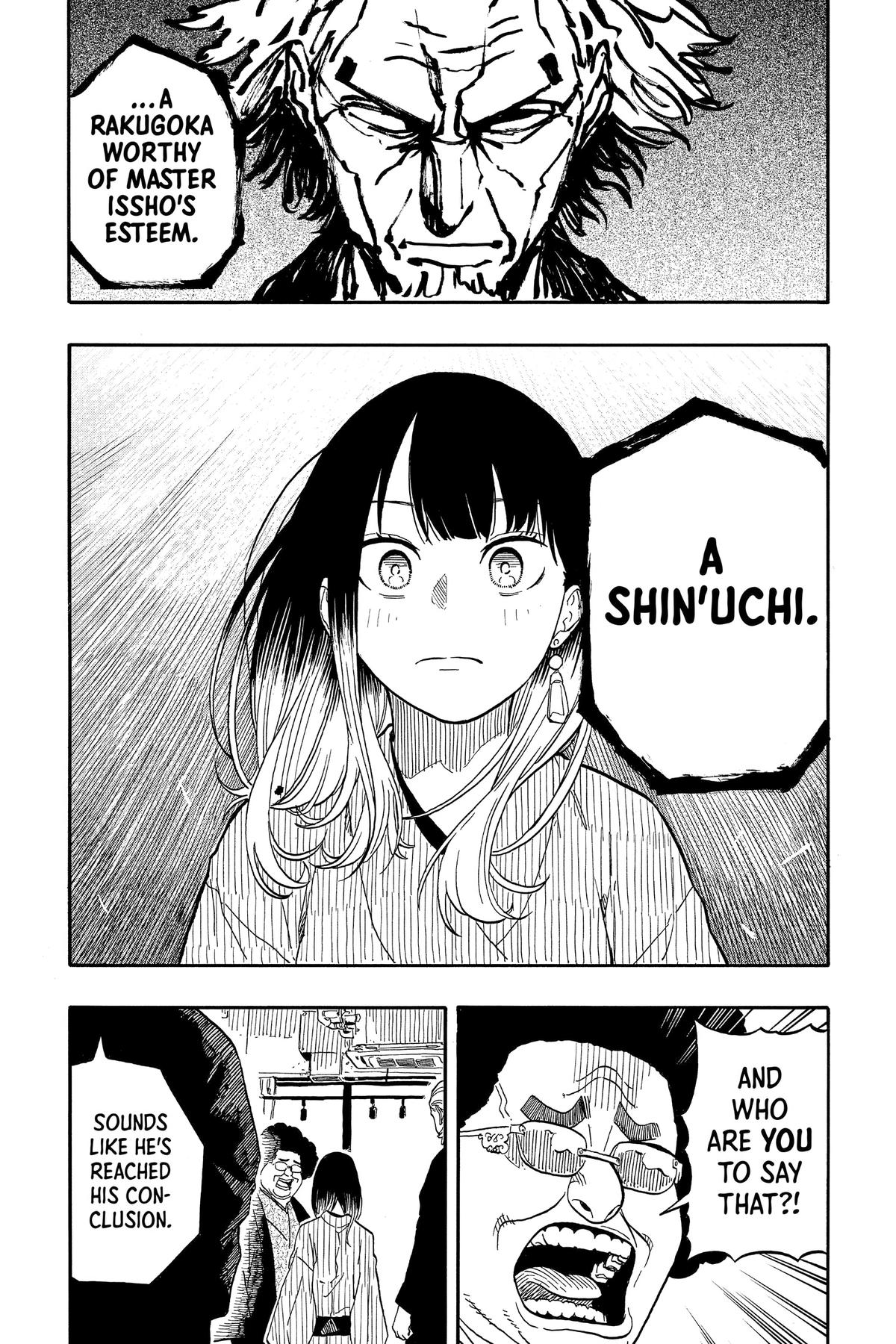 Akane-banashi Chapter 105 - Page 13
