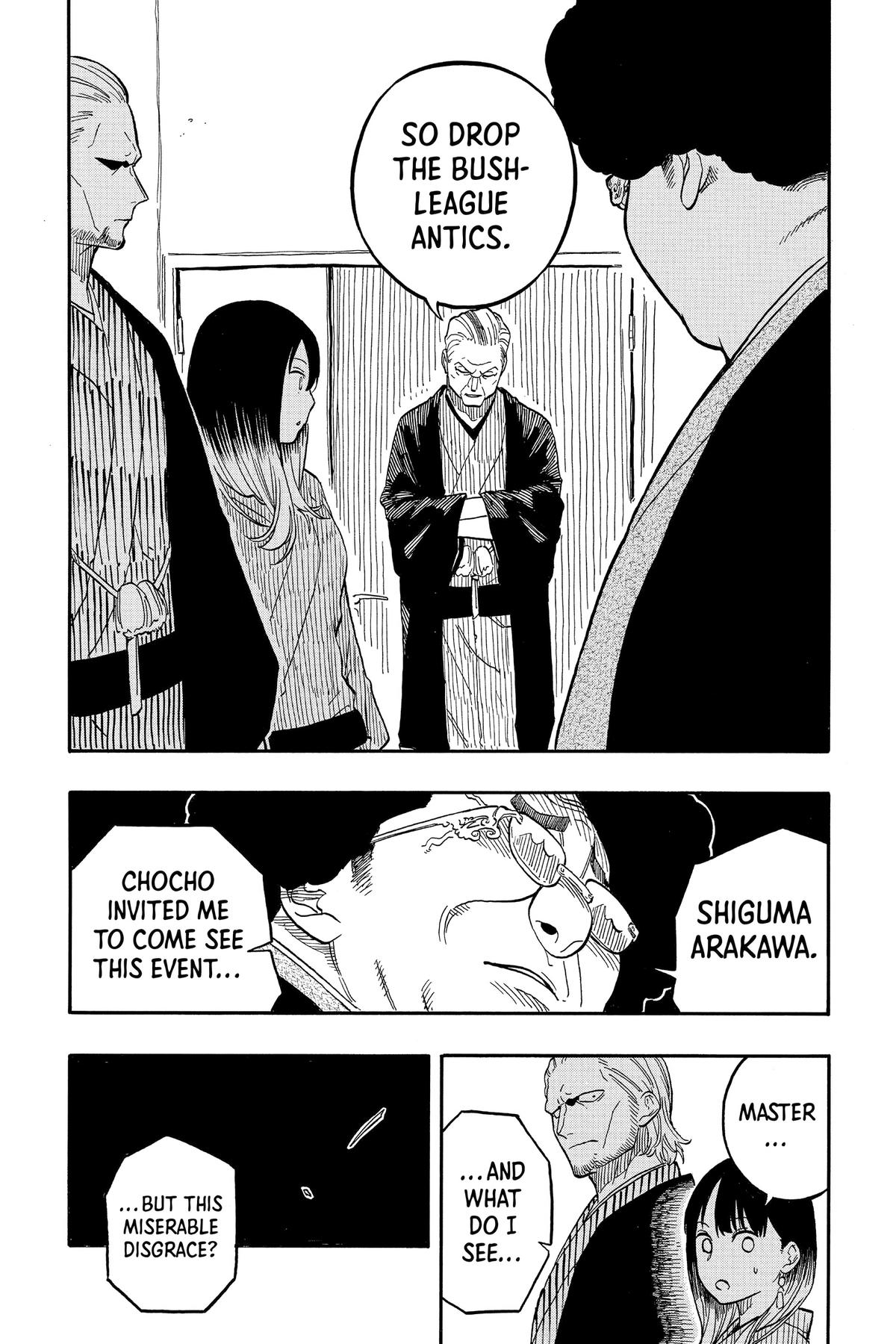 Akane-banashi Chapter 105 - Page 14