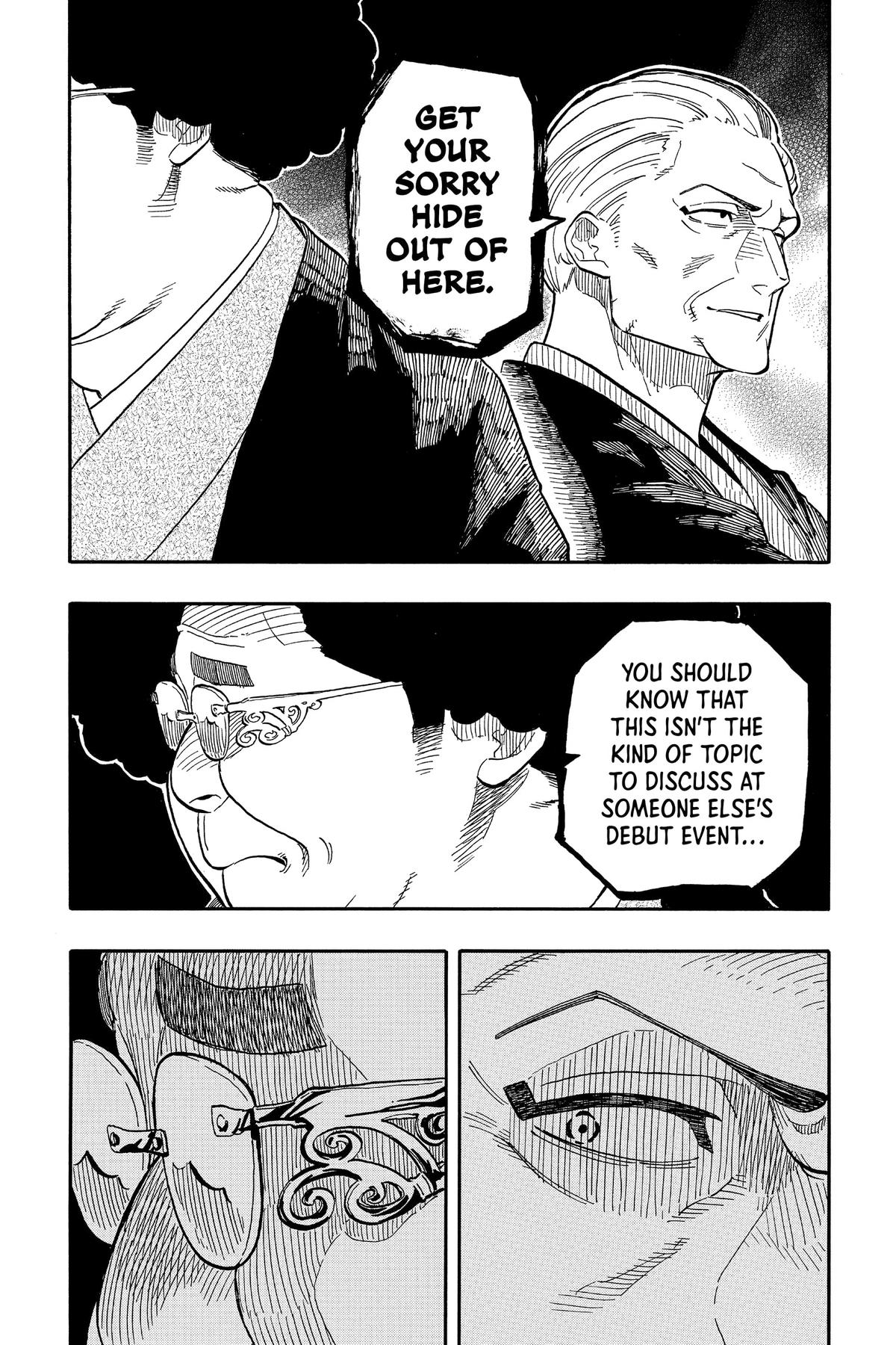 Akane-banashi Chapter 105 - Page 15