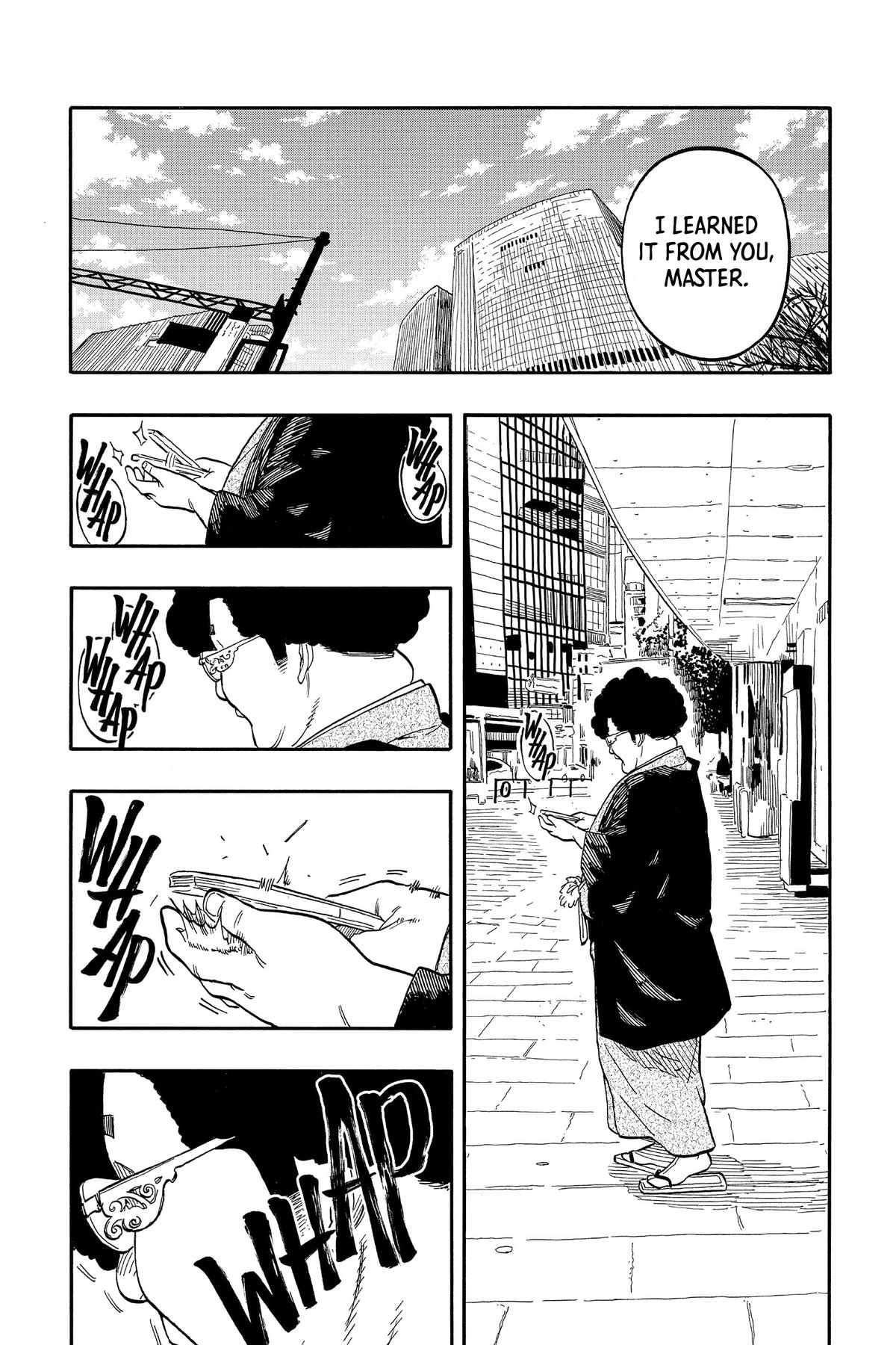 Akane-banashi Chapter 105 - Page 17