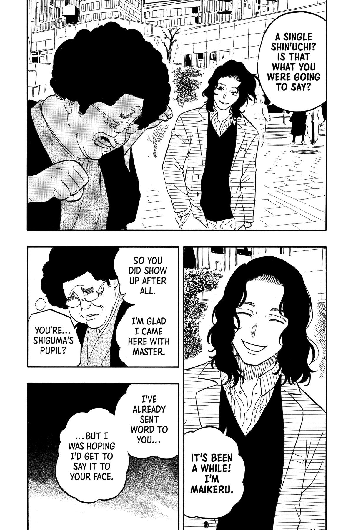 Akane-banashi Chapter 105 - Page 20