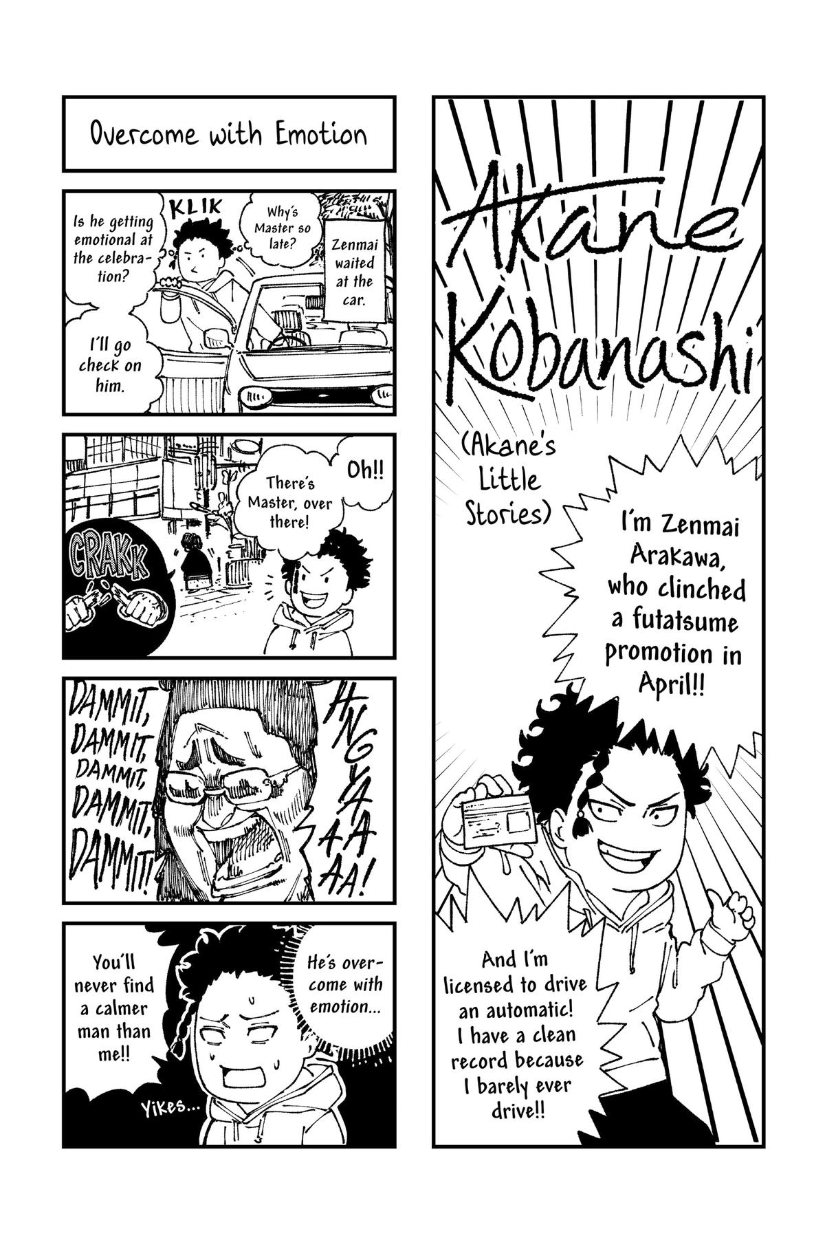 Akane-banashi Chapter 105 - Page 22