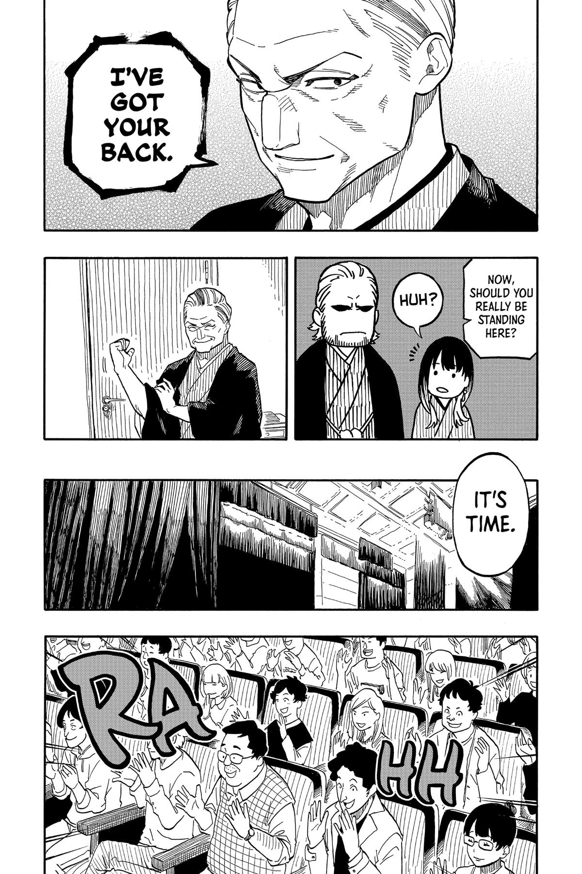Akane-banashi Chapter 106 - Page 3