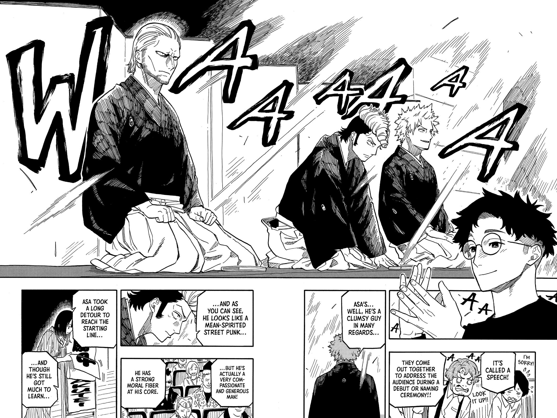 Akane-banashi Chapter 106 - Page 4