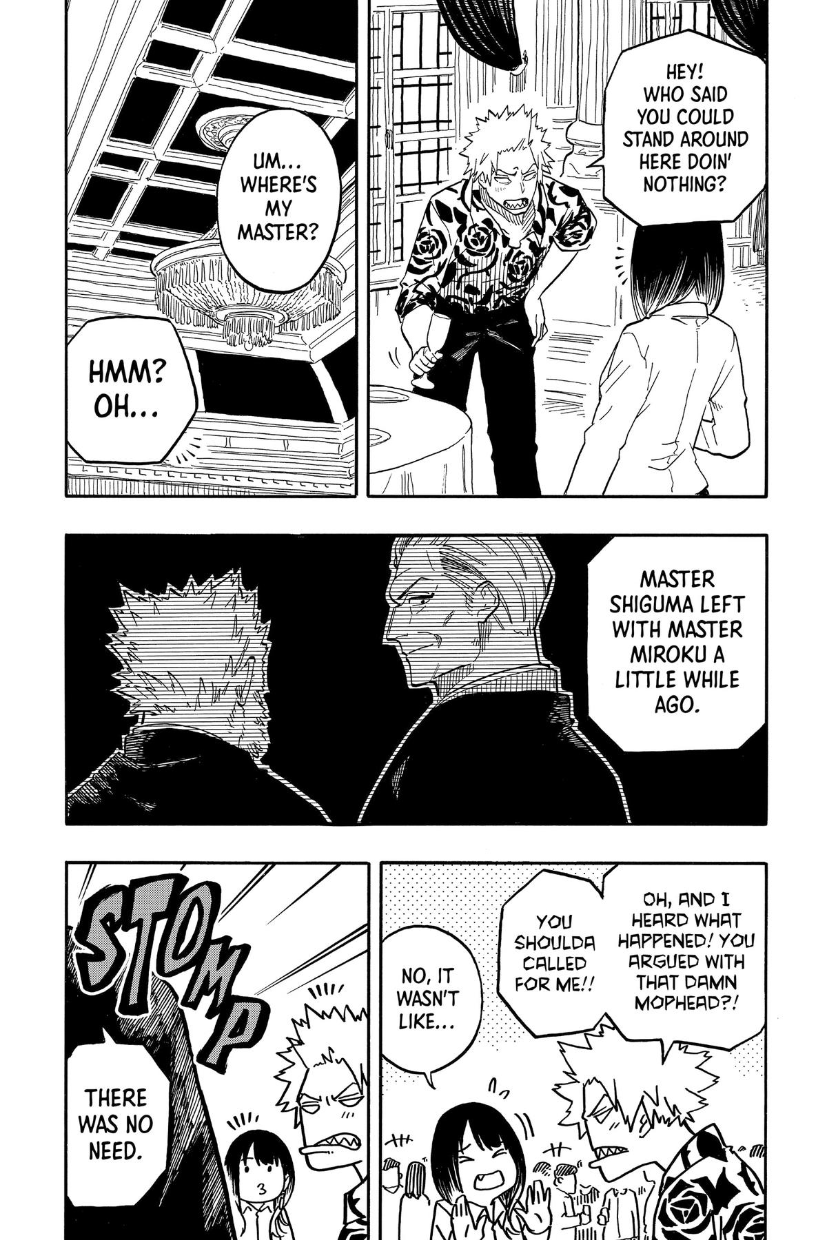 Akane-banashi Chapter 106 - Page 12