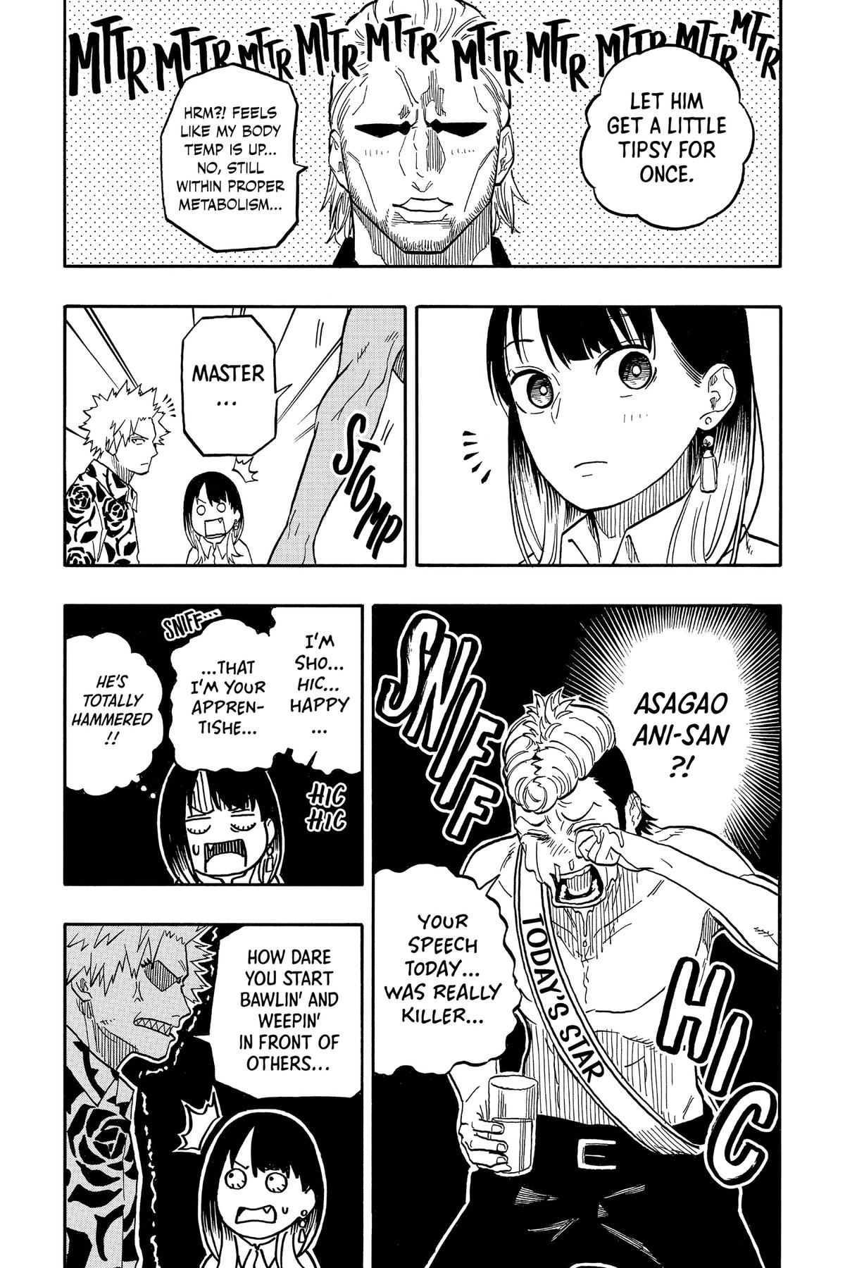 Akane-banashi Chapter 106 - Page 14