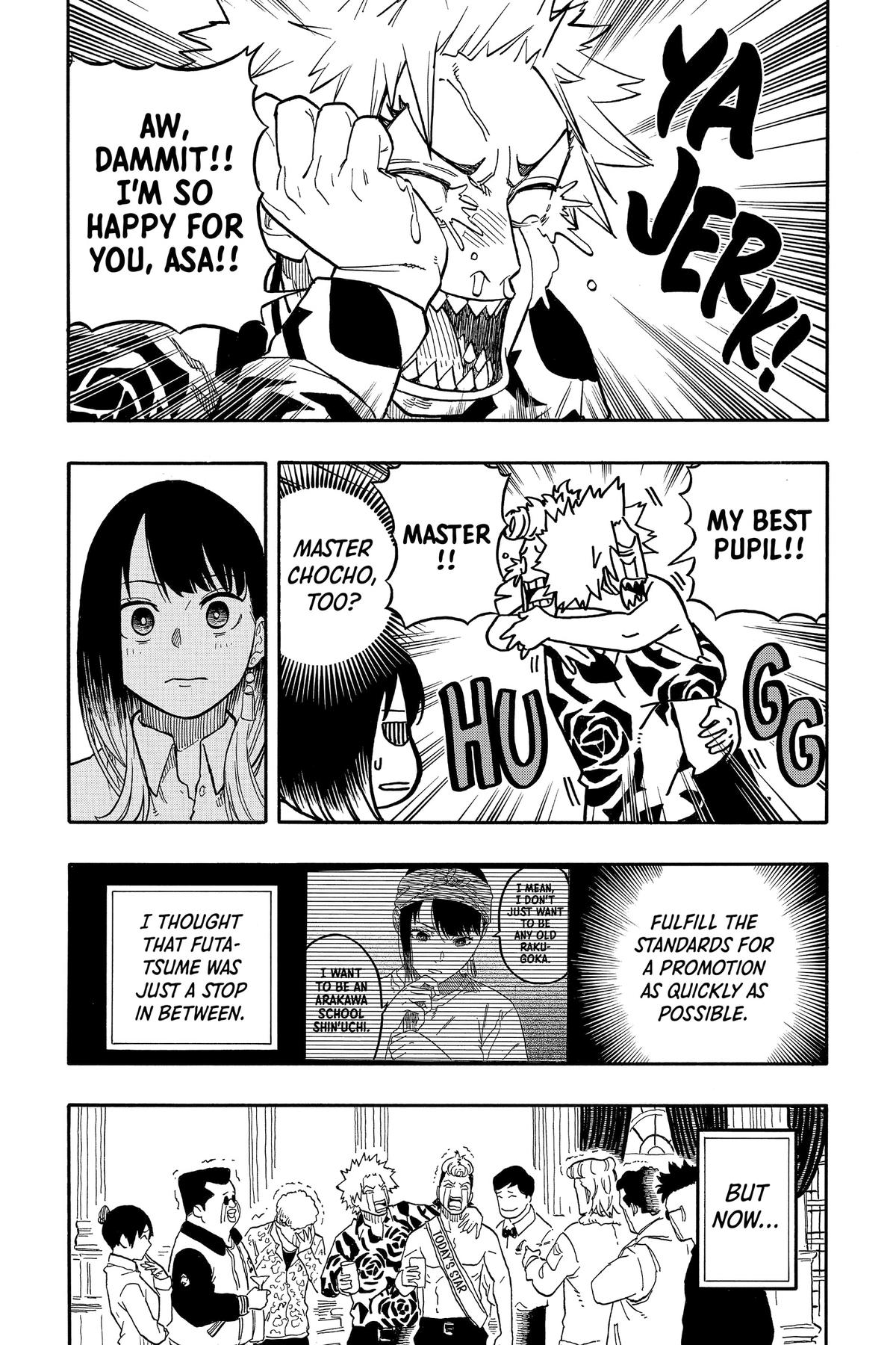 Akane-banashi Chapter 106 - Page 15