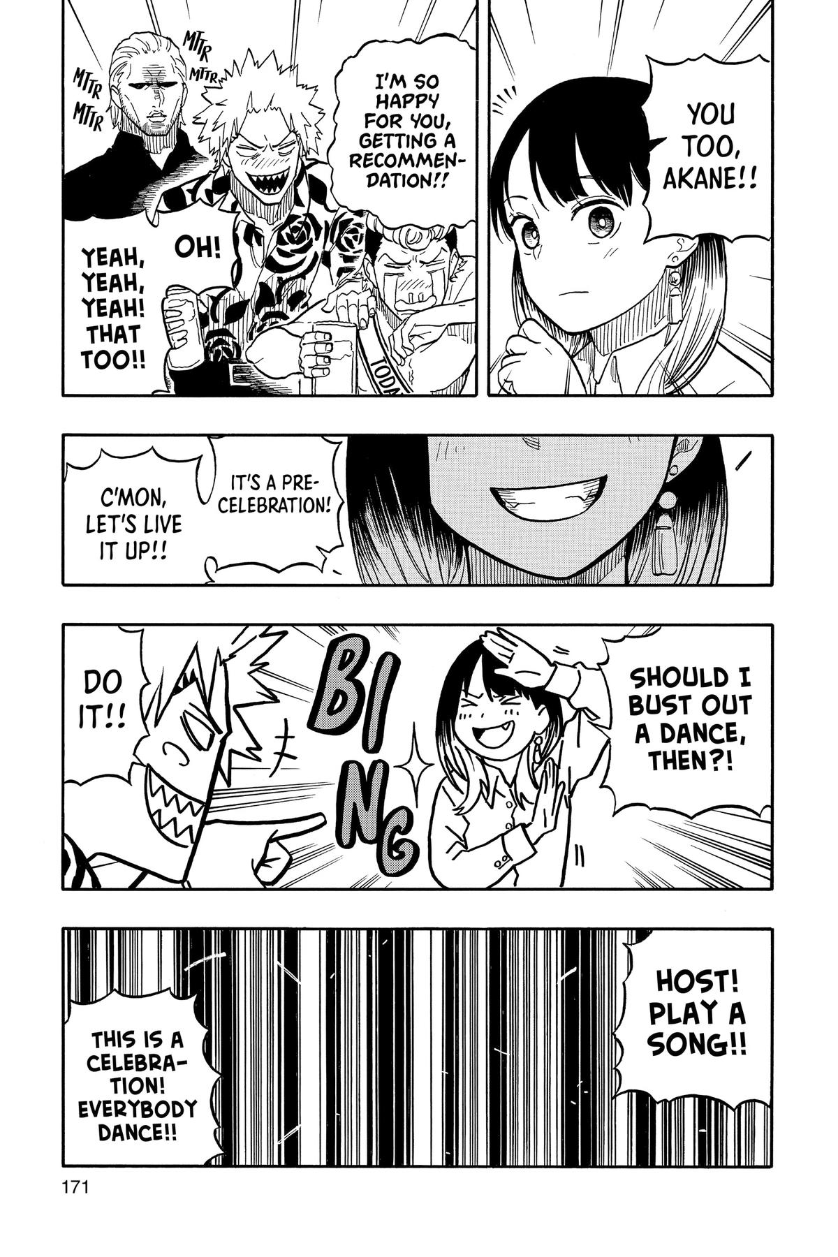 Akane-banashi Chapter 106 - Page 16