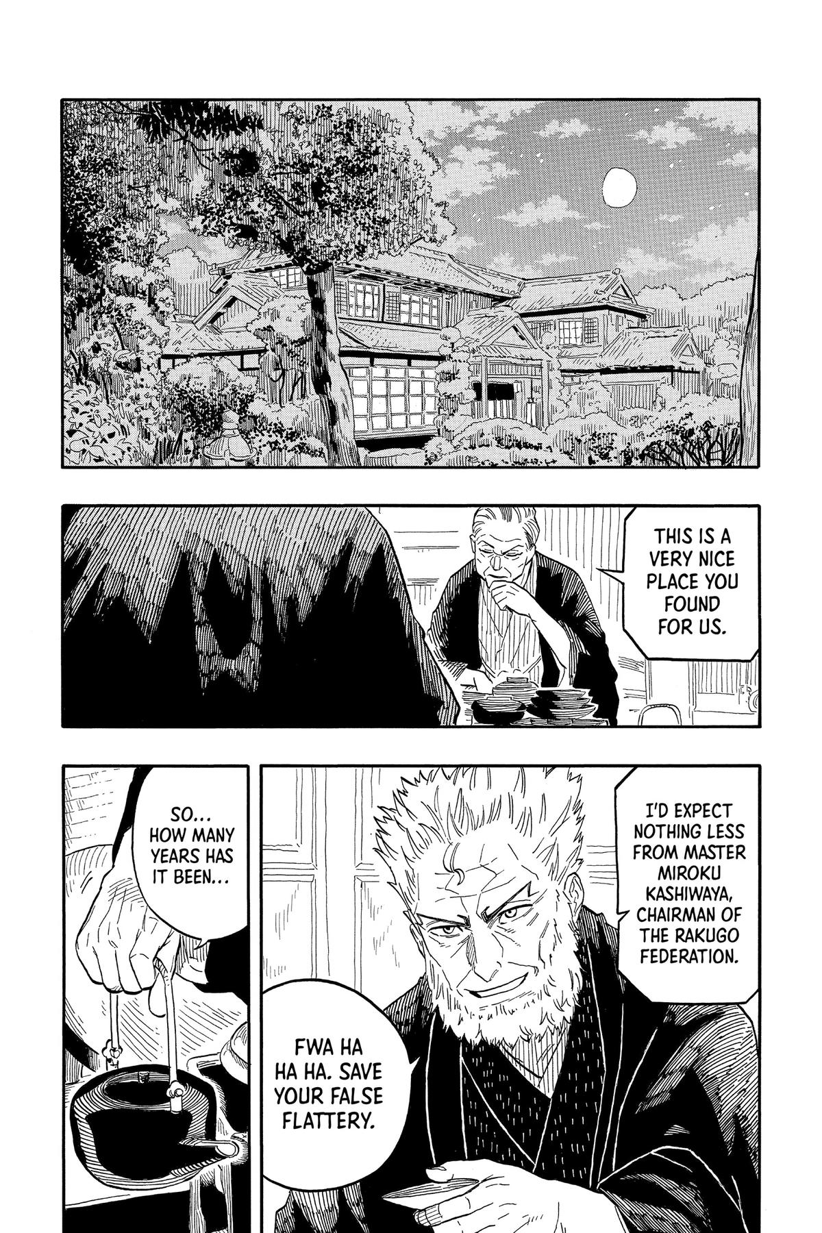 Akane-banashi Chapter 107 - Page 7