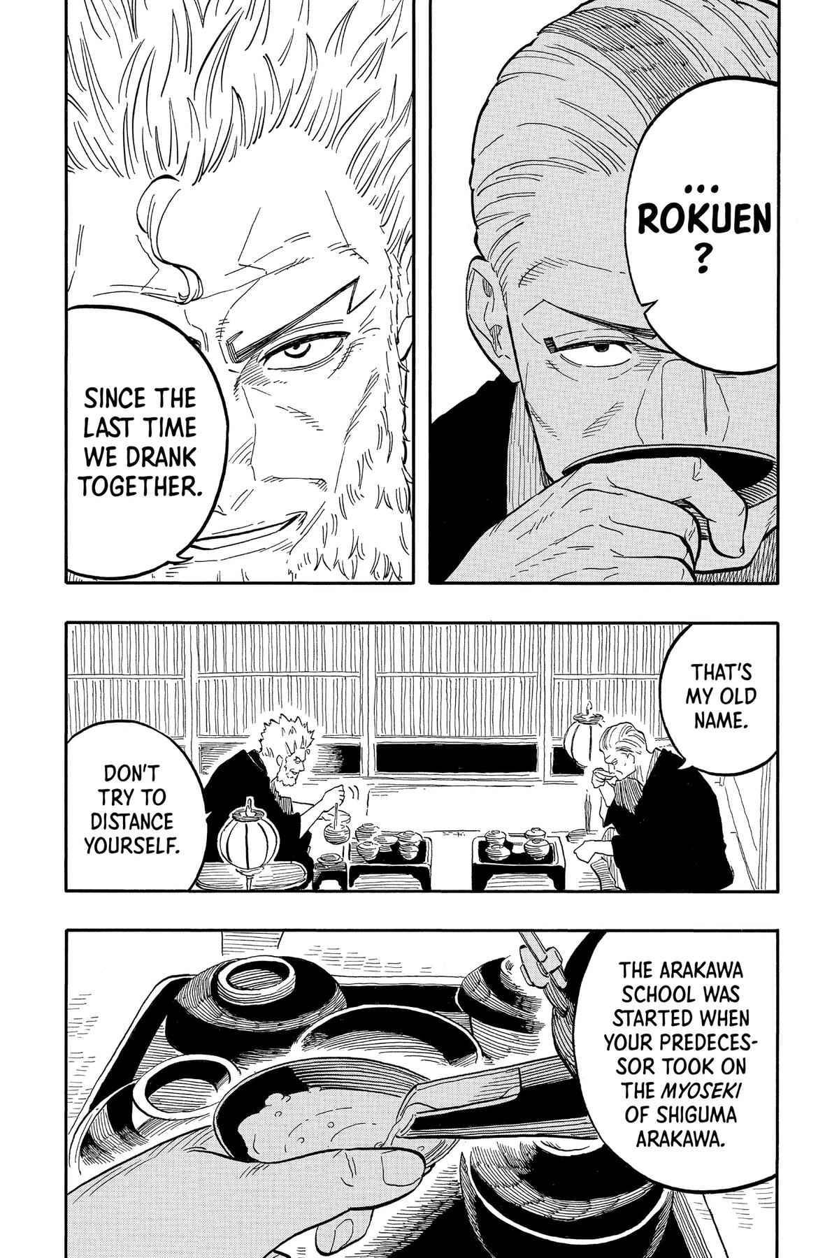 Akane-banashi Chapter 107 - Page 8